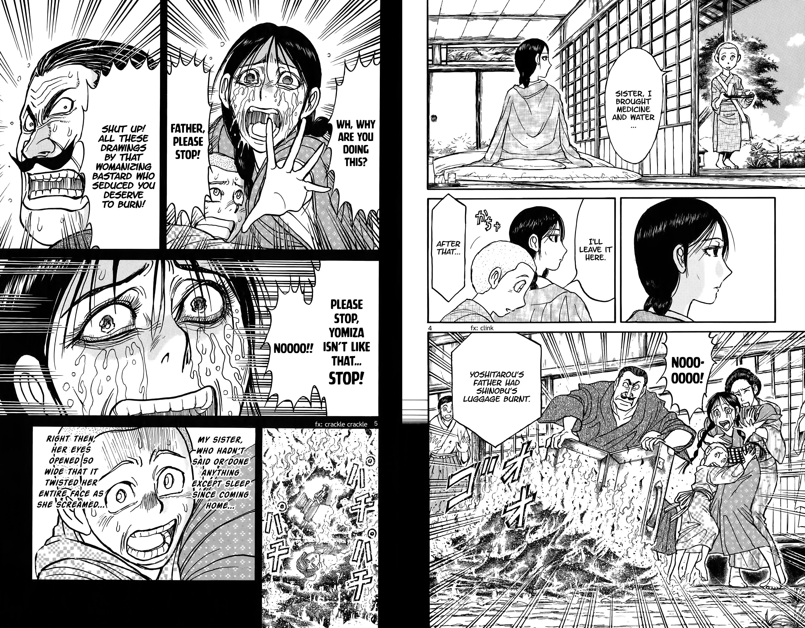 Page 4 of Chapter 111