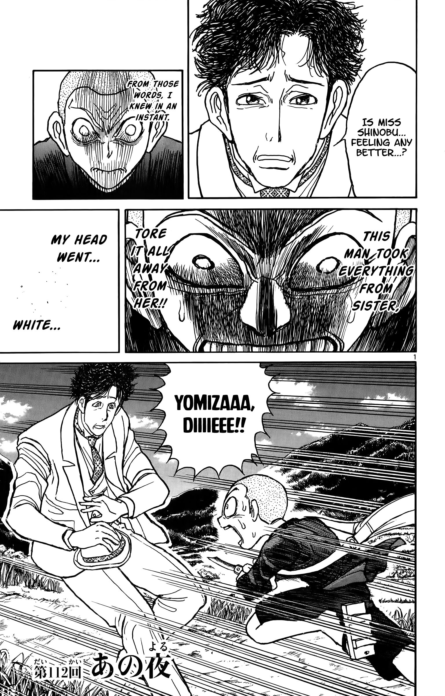 Page 2 of Chapter 112
