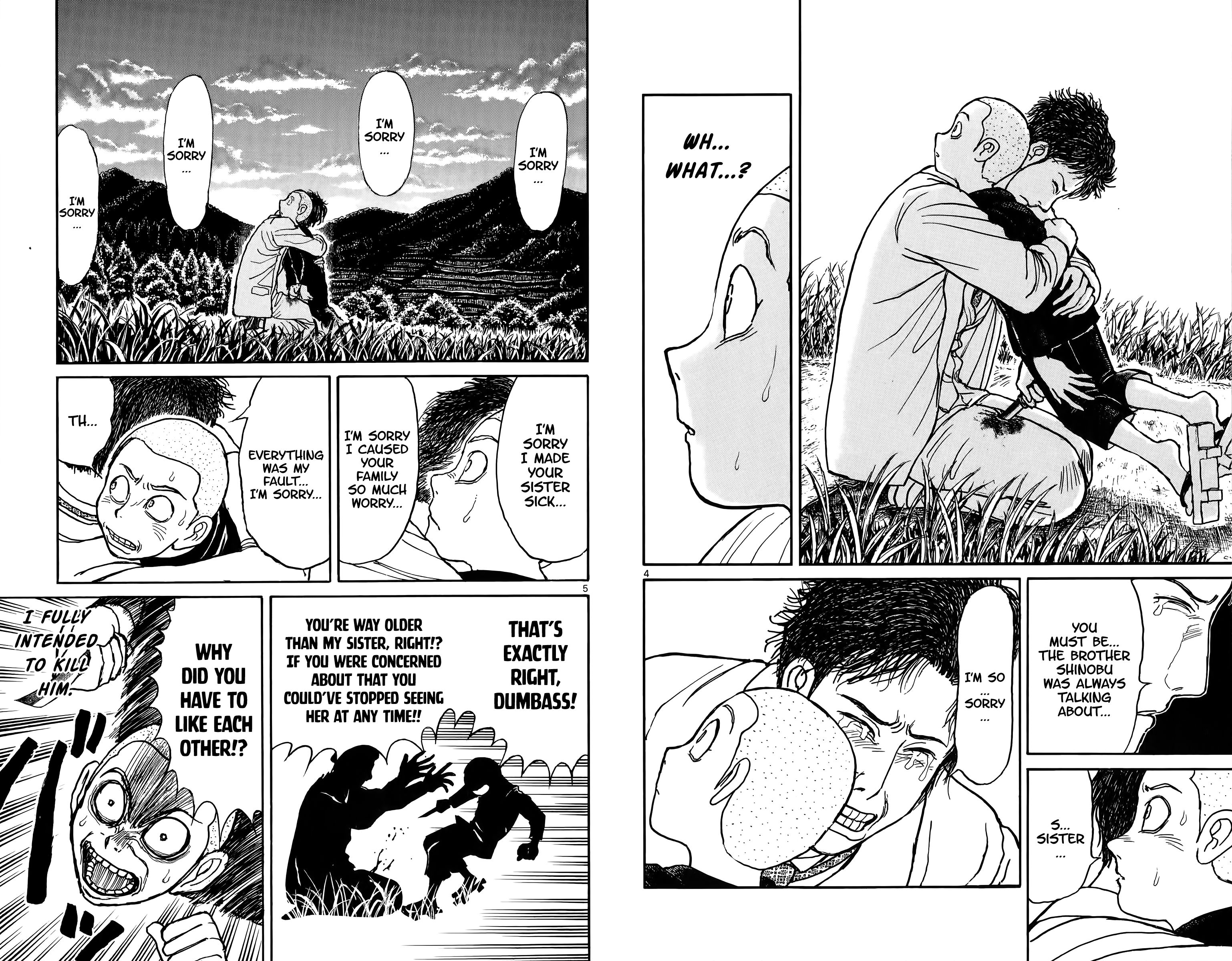 Page 4 of Chapter 112