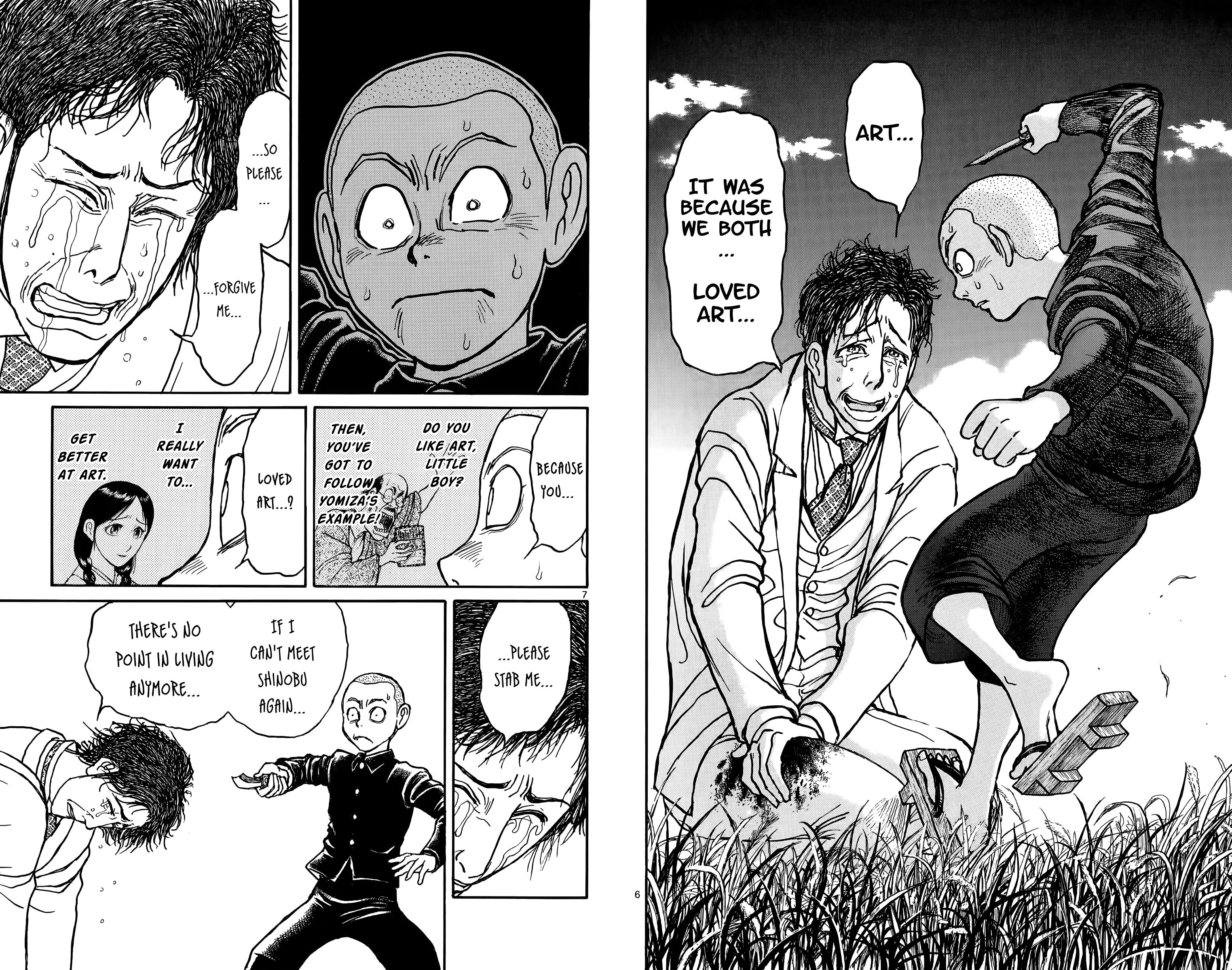 Page 5 of Chapter 112
