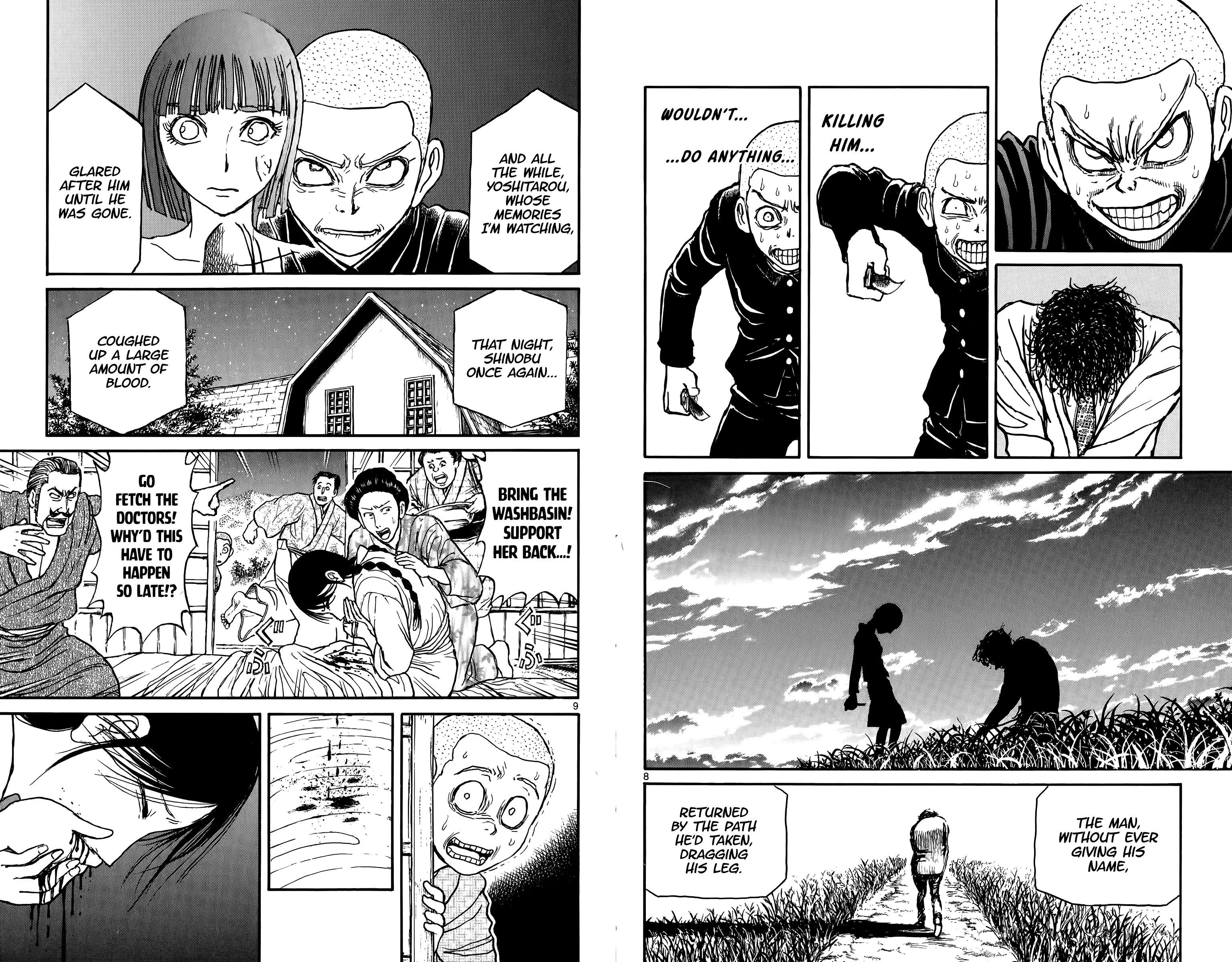 Page 6 of Chapter 112