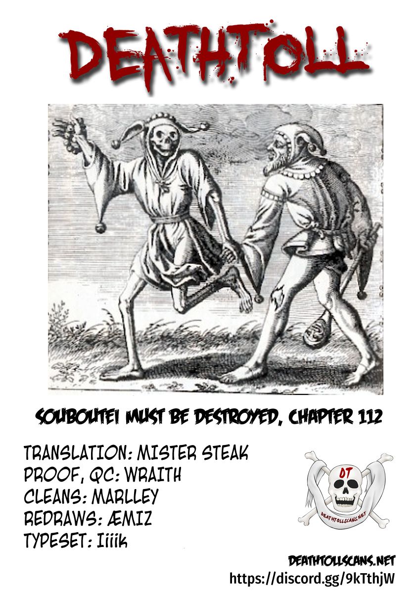 Page 12 of Chapter 112