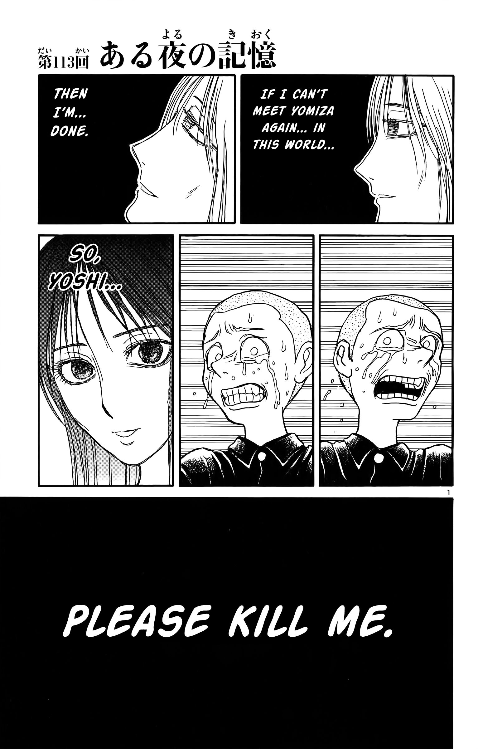 Page 2 of Chapter 113