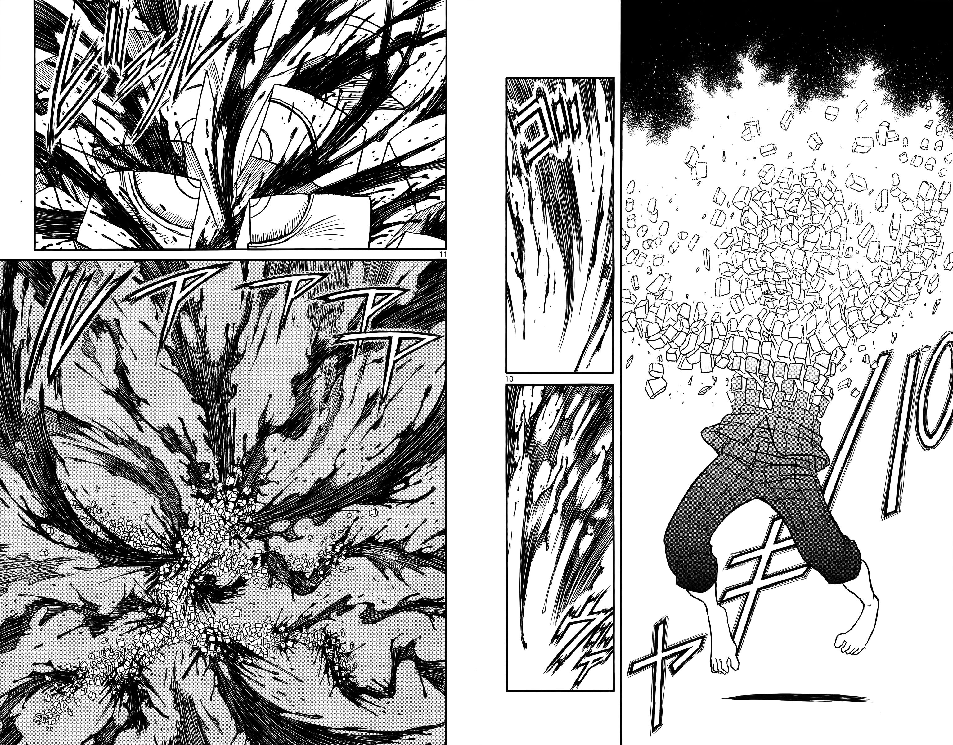 Page 7 of Chapter 113