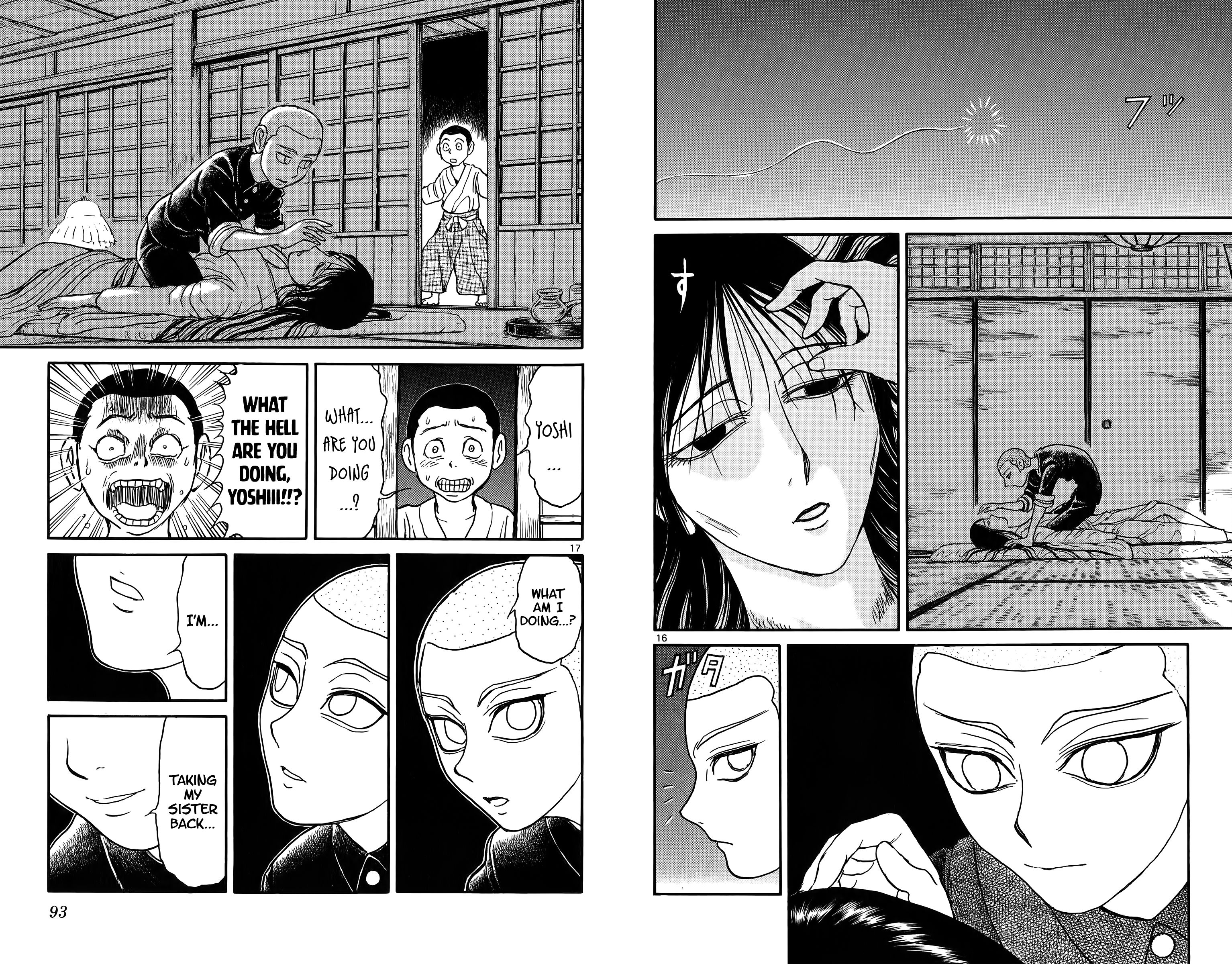 Page 10 of Chapter 113