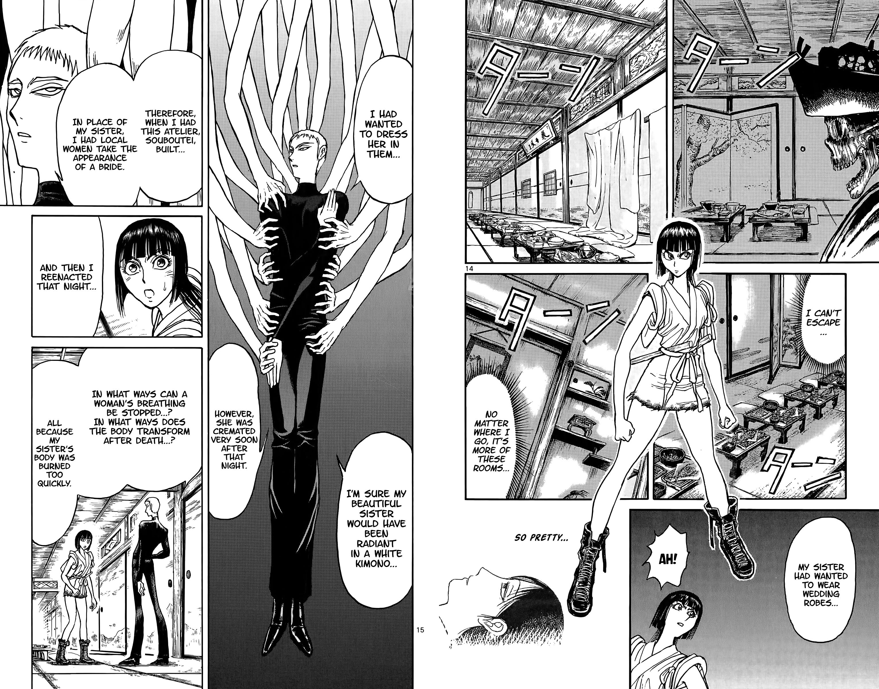Page 9 of Chapter 114