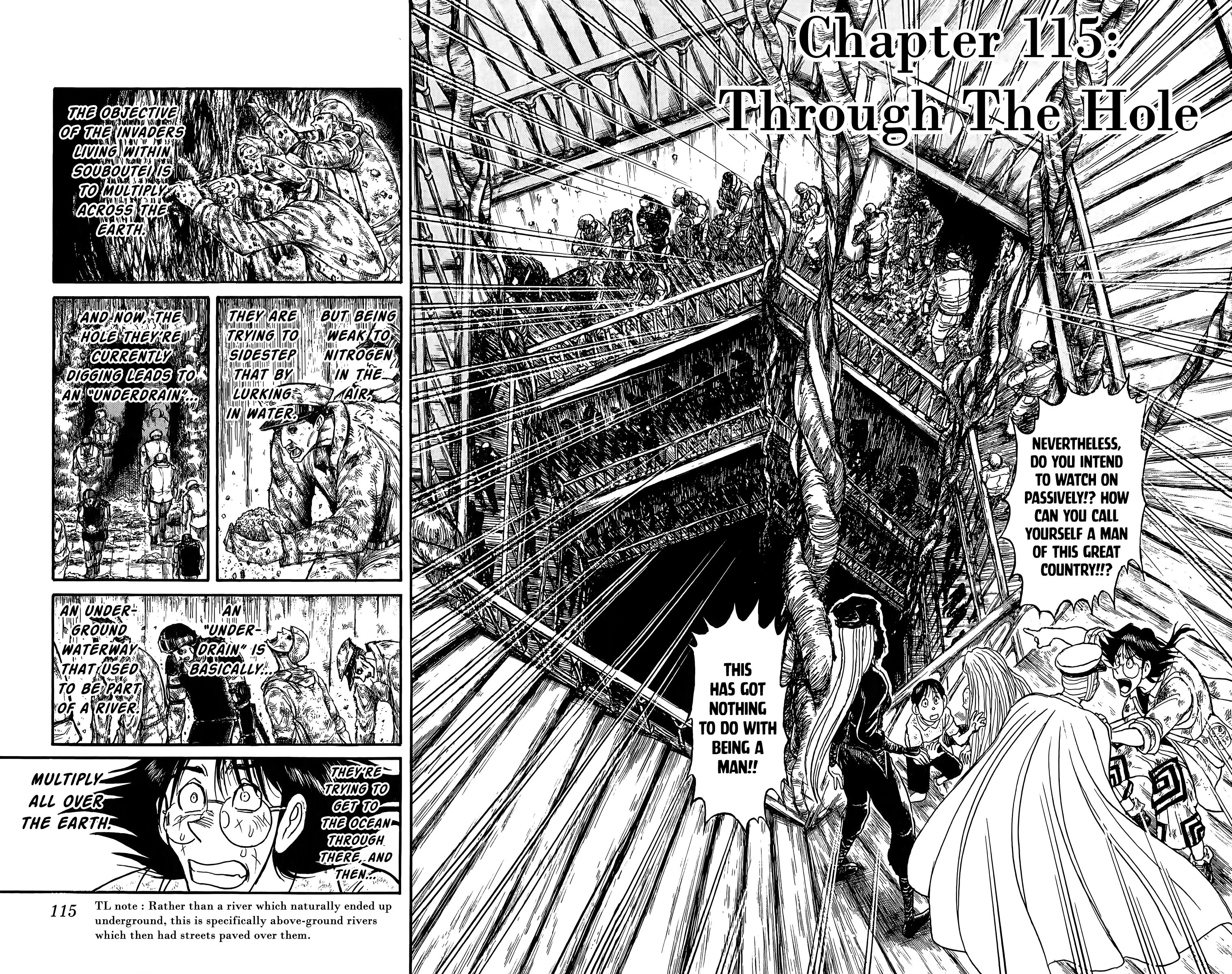 Page 3 of Chapter 115