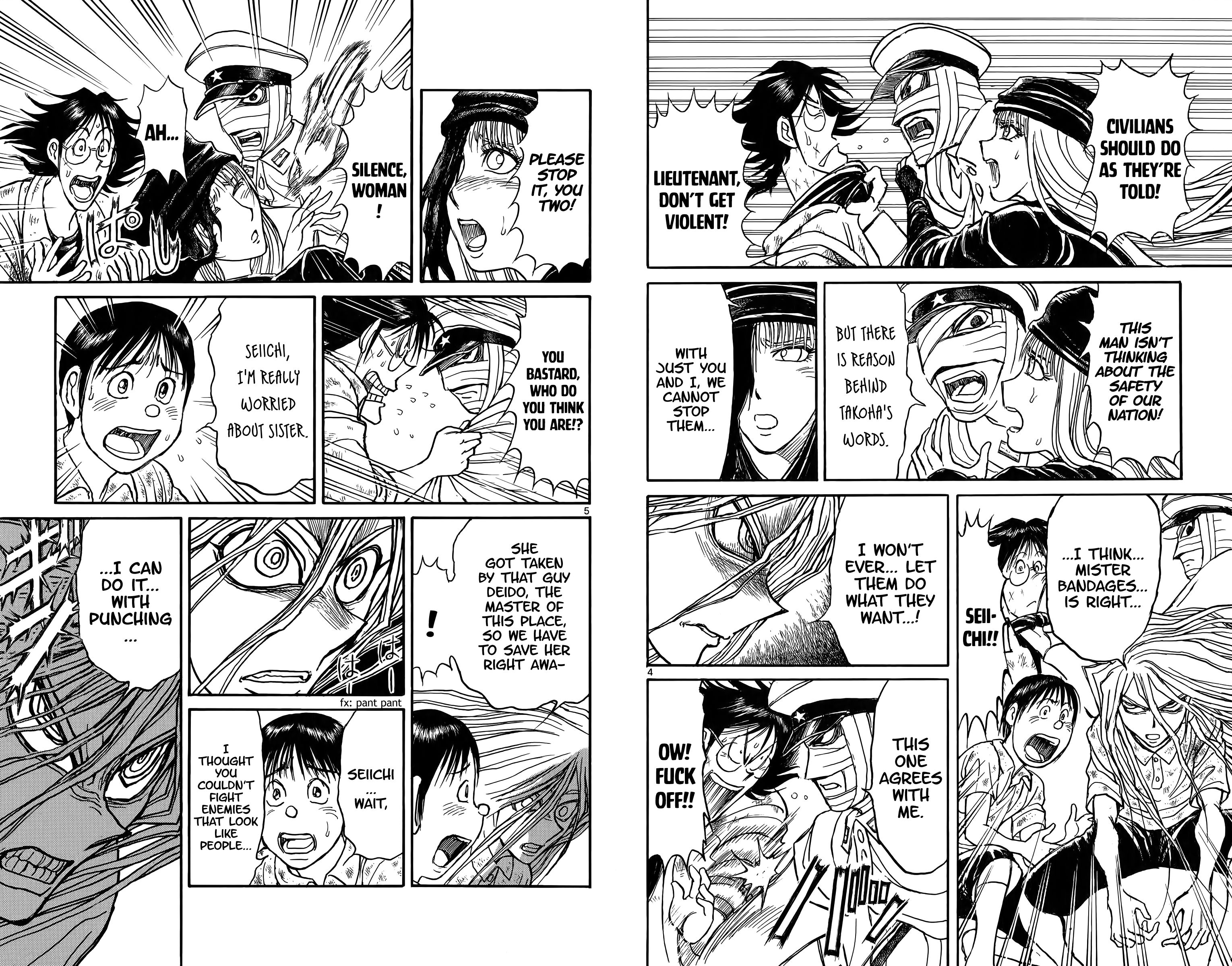 Page 4 of Chapter 115