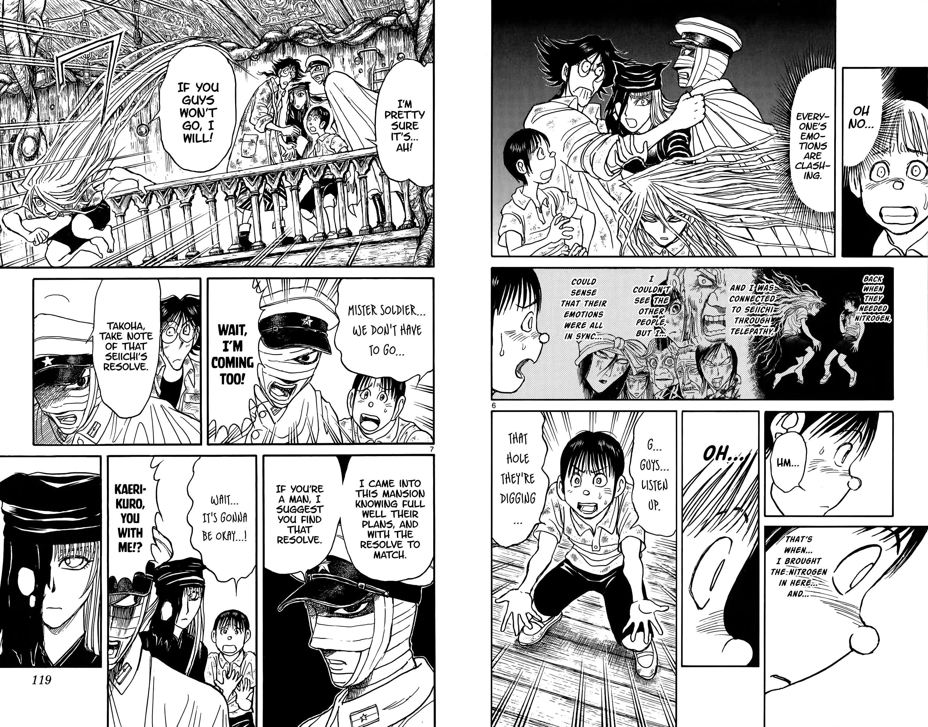 Page 5 of Chapter 115