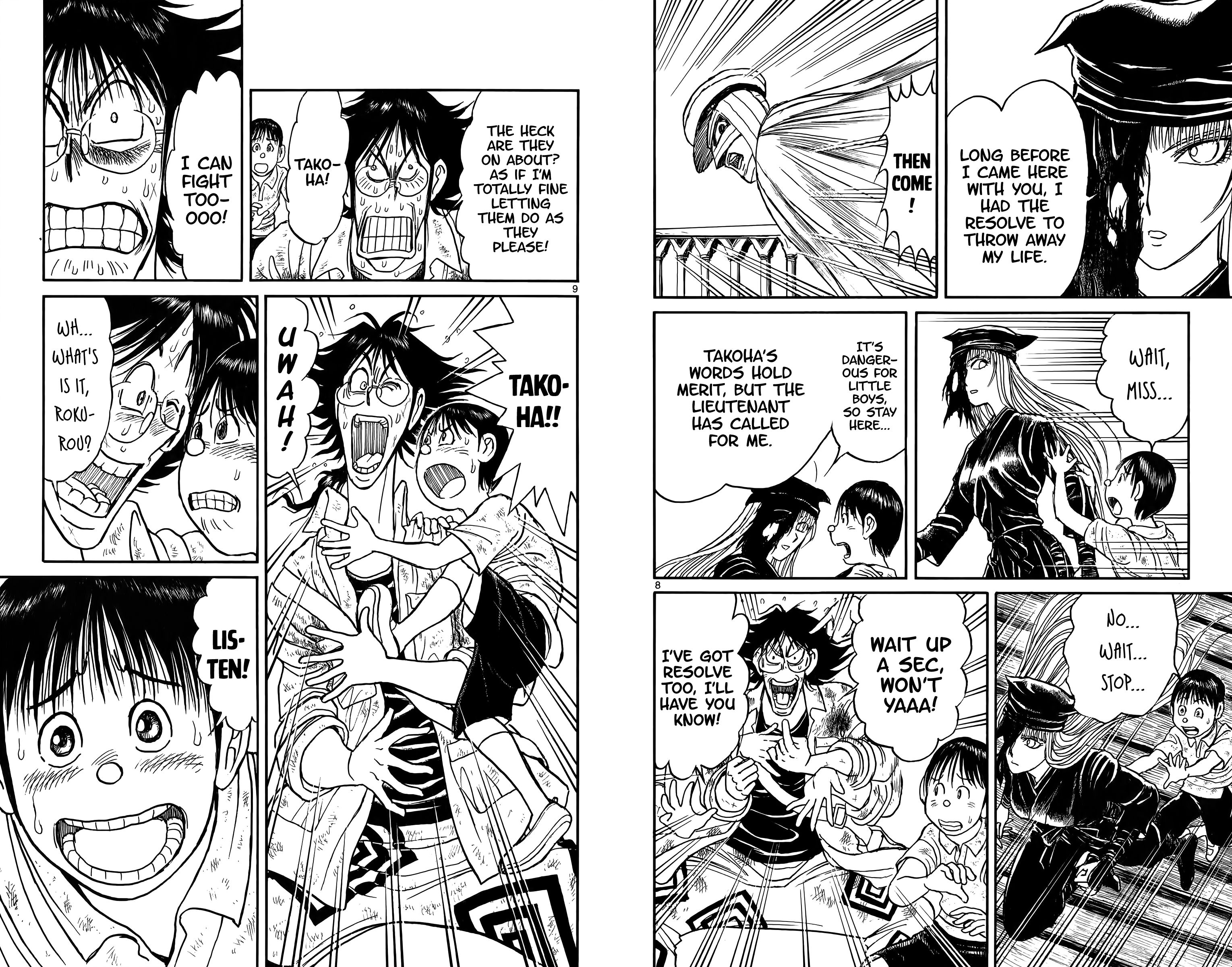 Page 6 of Chapter 115