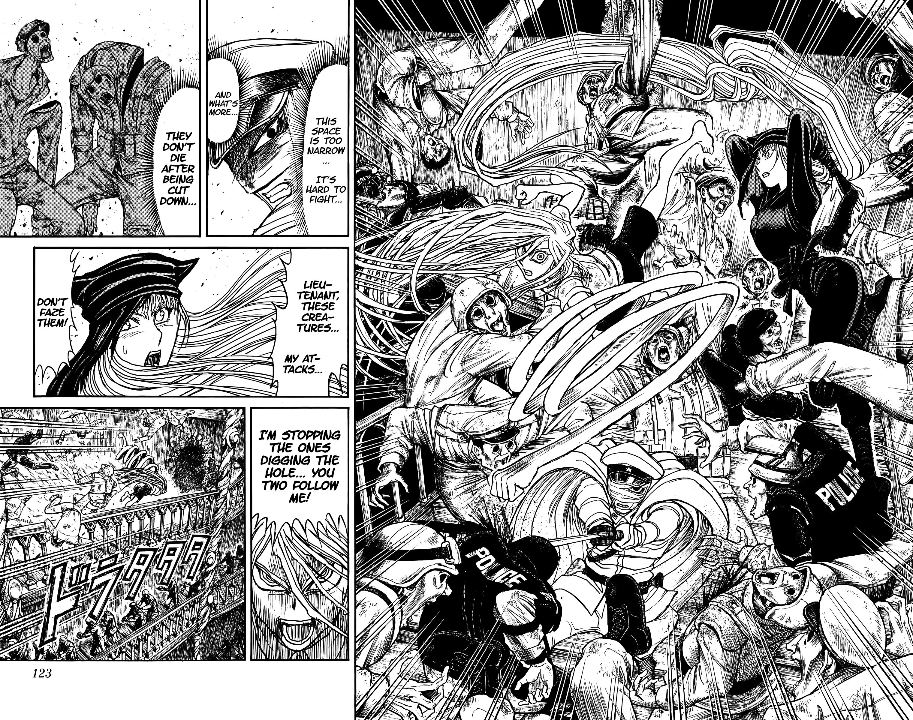 Page 7 of Chapter 115