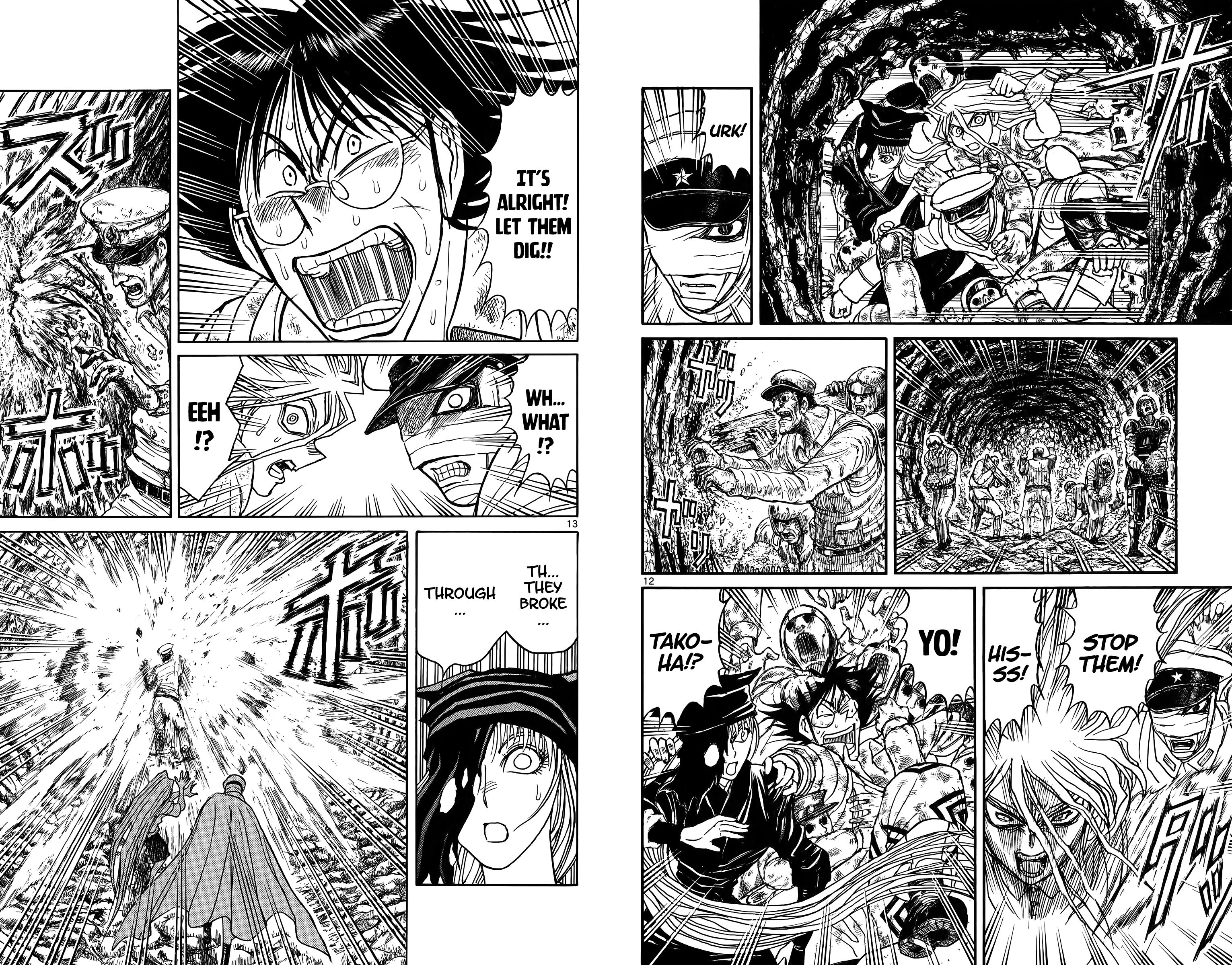 Page 8 of Chapter 115