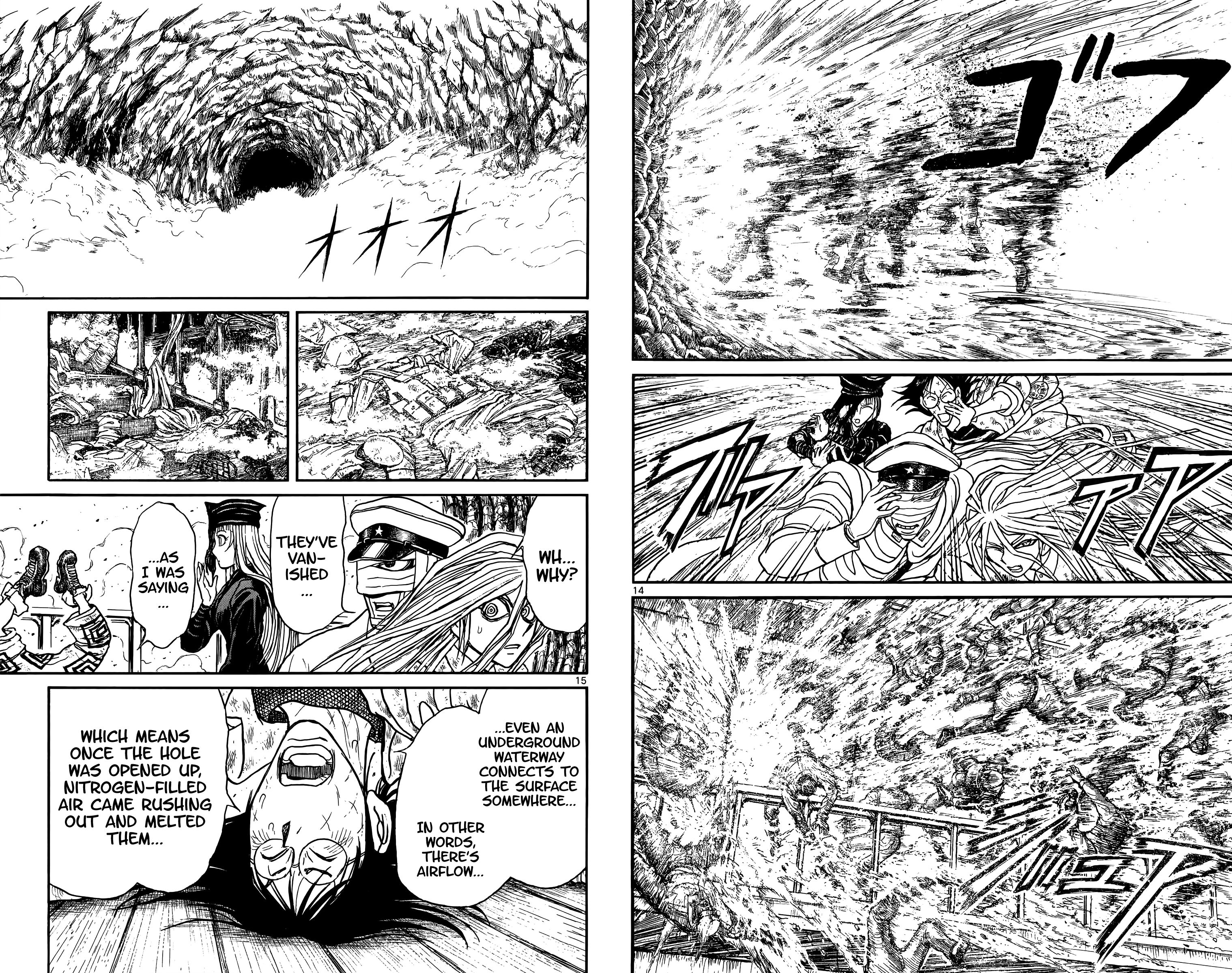 Page 9 of Chapter 115