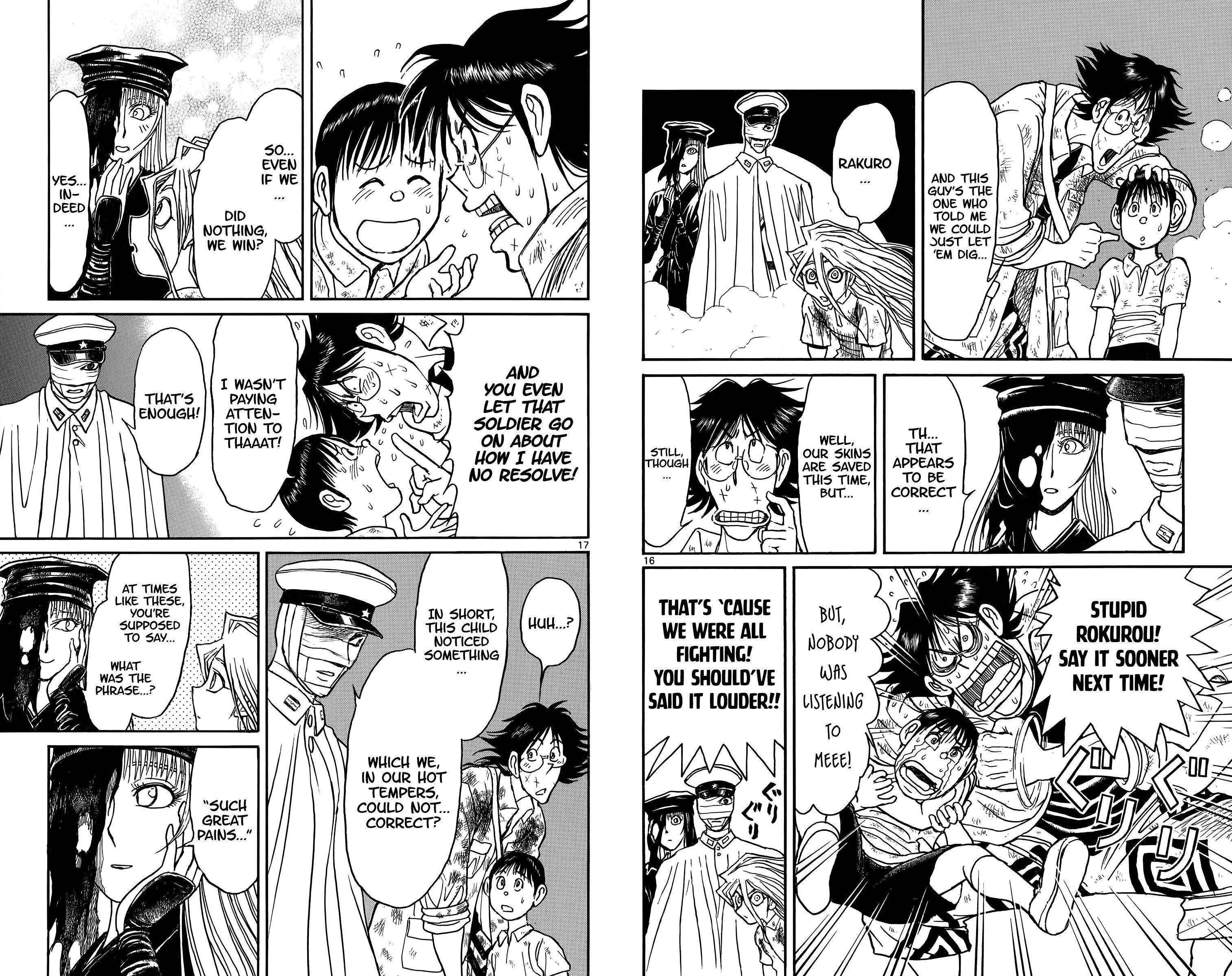 Page 10 of Chapter 115