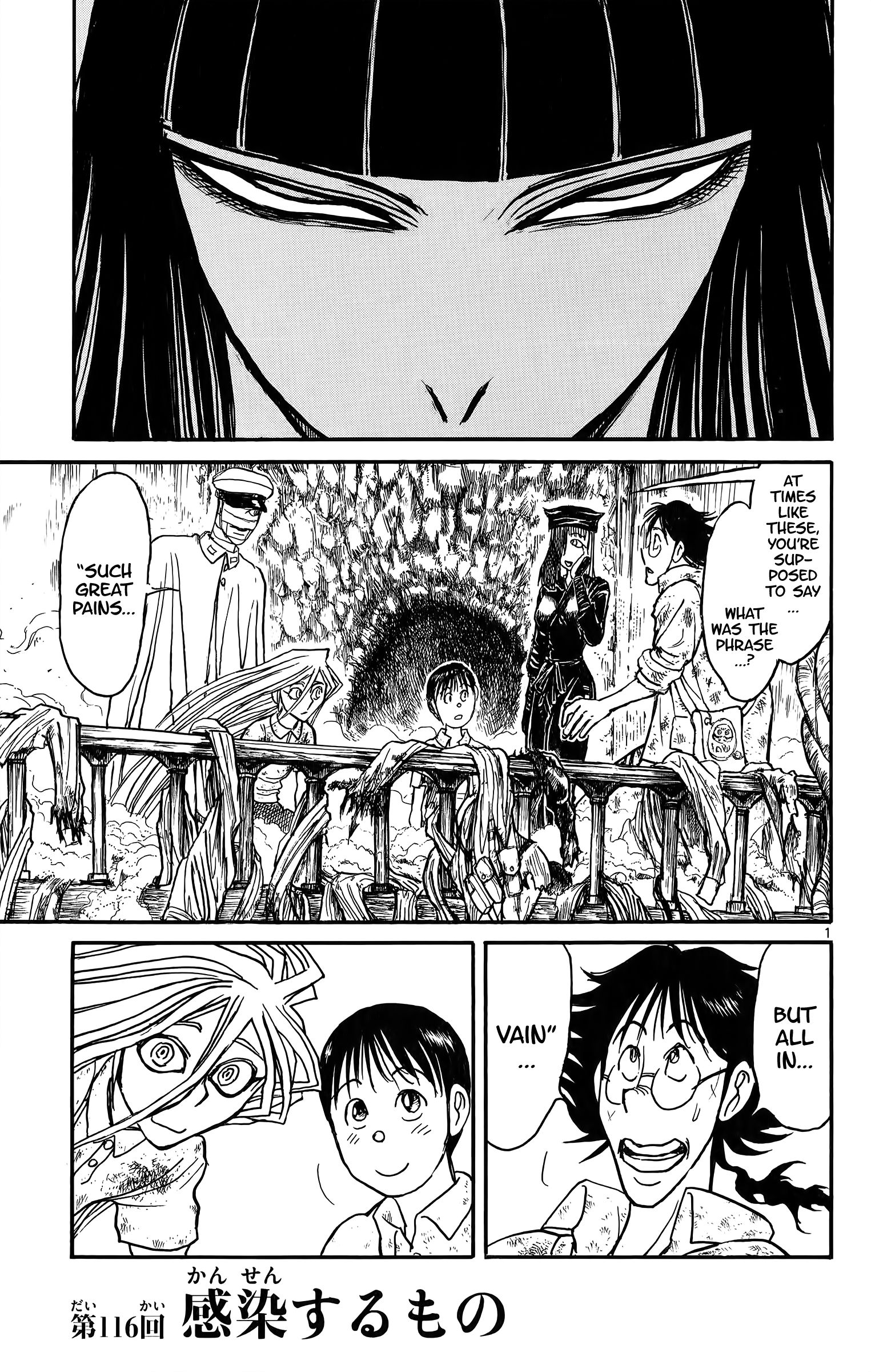 Page 2 of Chapter 116