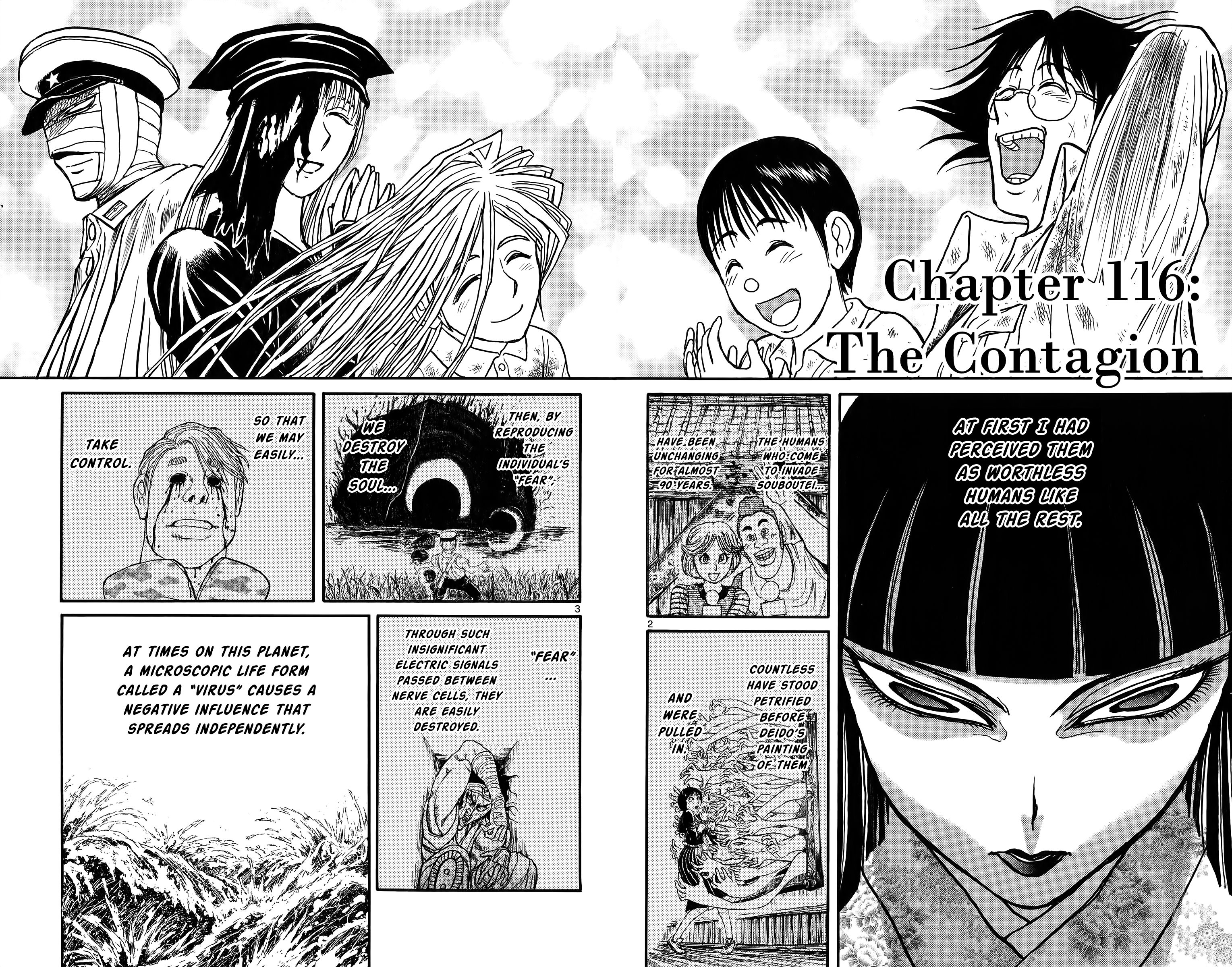 Page 3 of Chapter 116