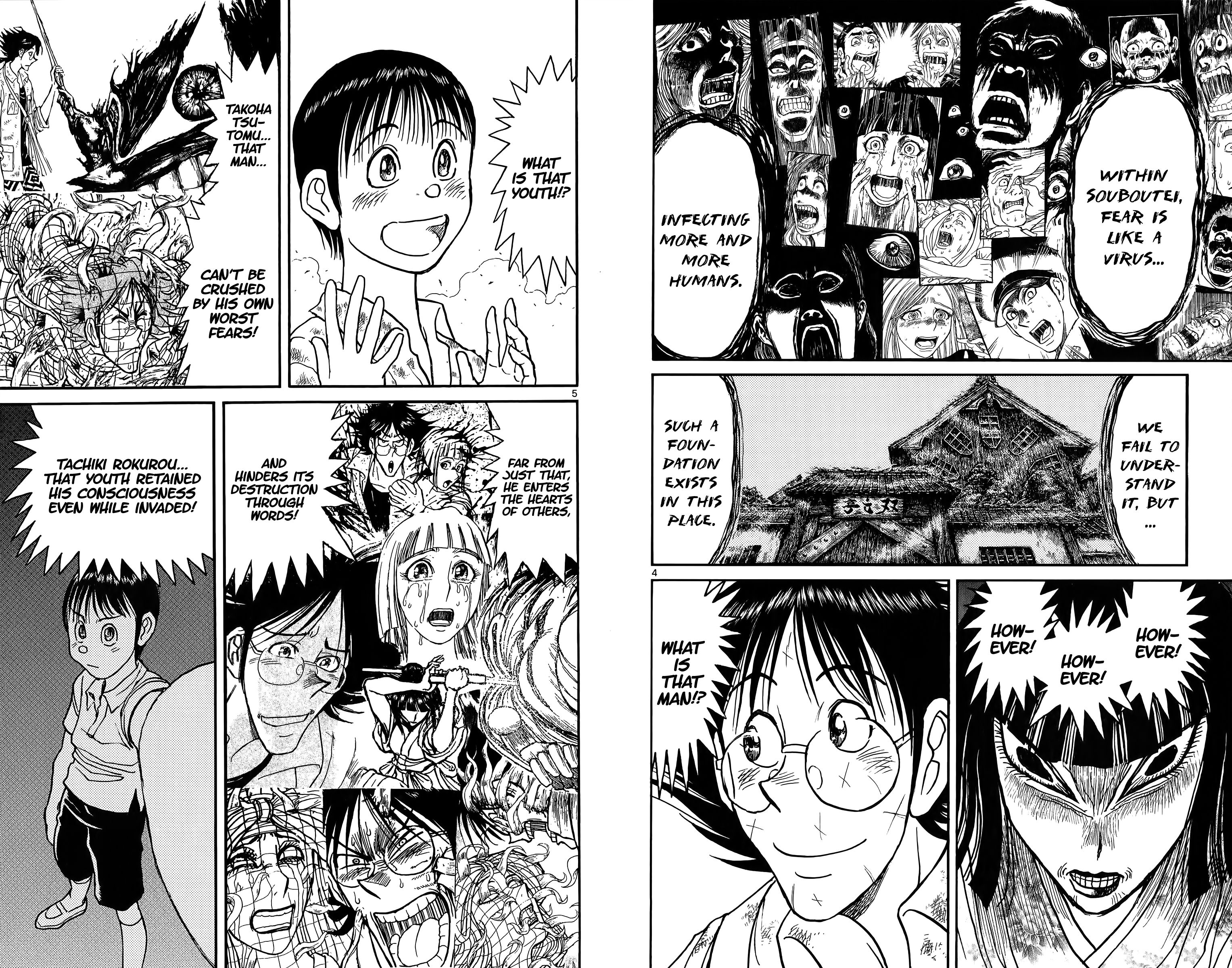 Page 4 of Chapter 116