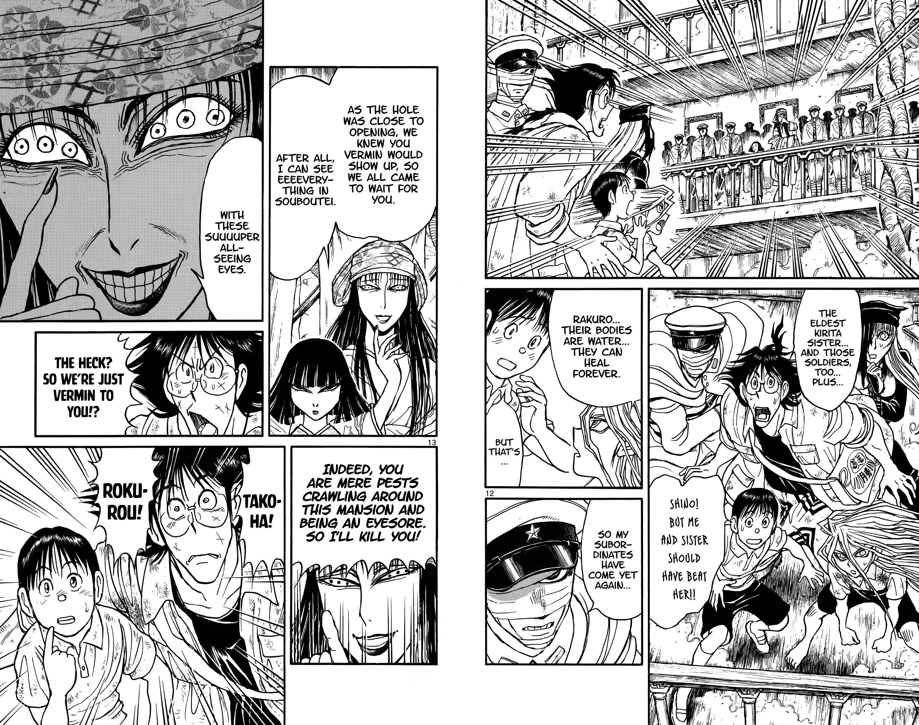 Page 8 of Chapter 116