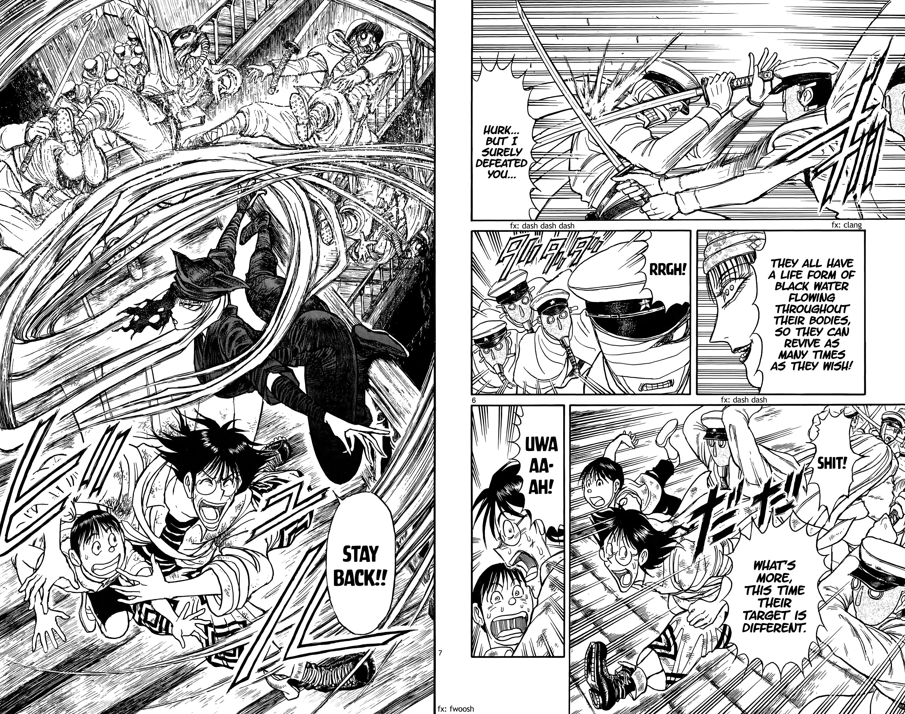 Page 5 of Chapter 117