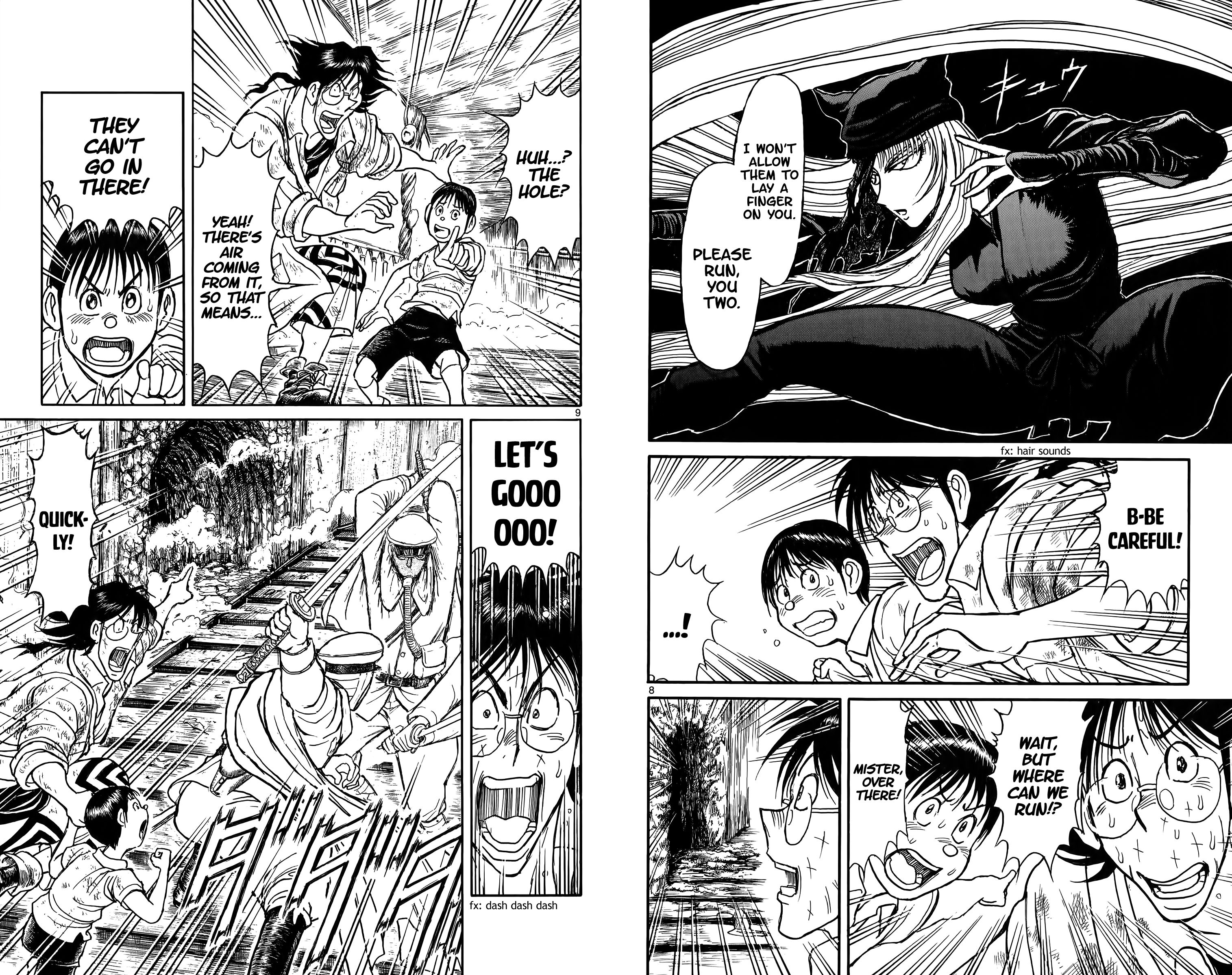 Page 6 of Chapter 117