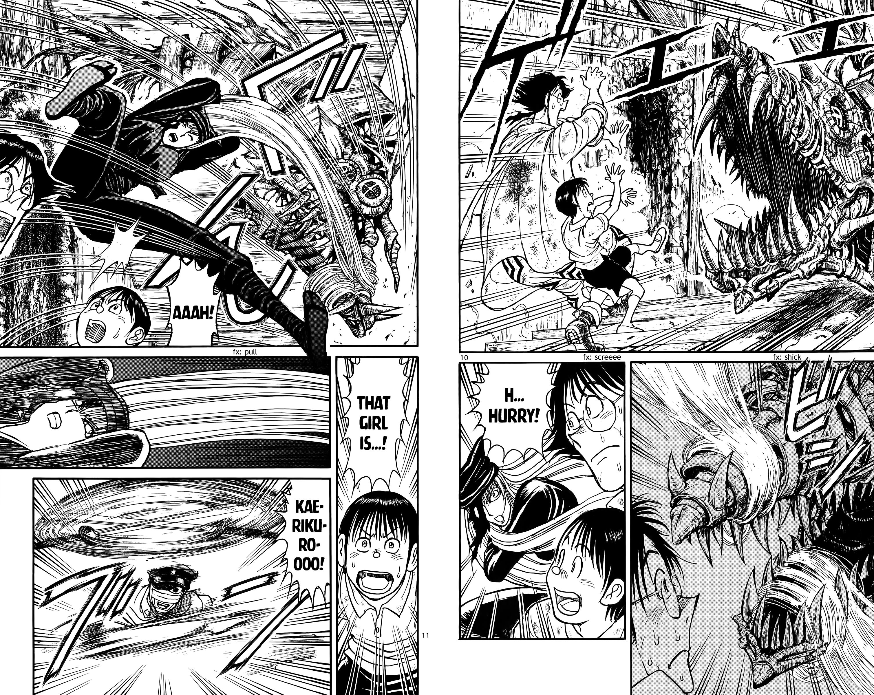 Page 7 of Chapter 117