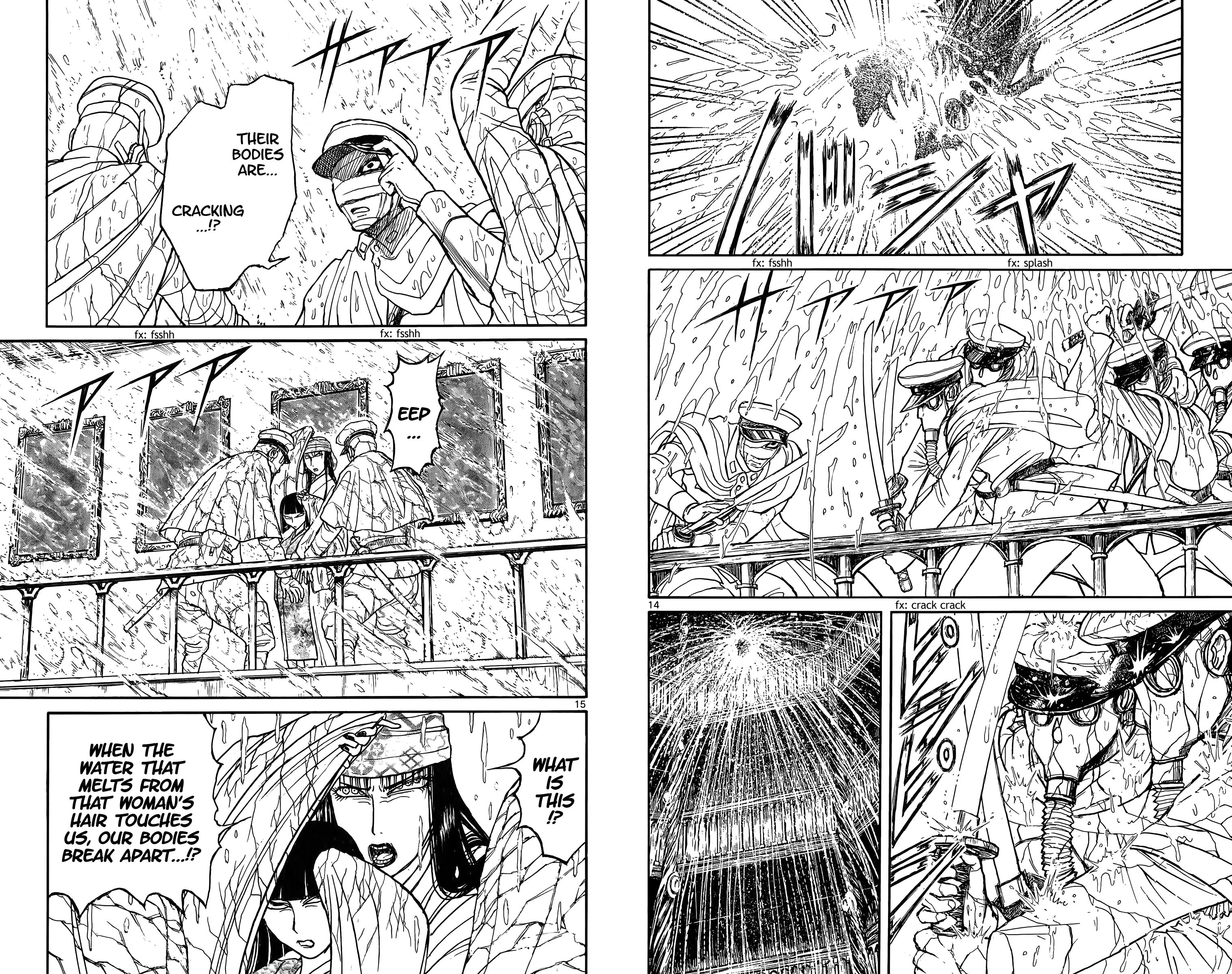 Page 9 of Chapter 117
