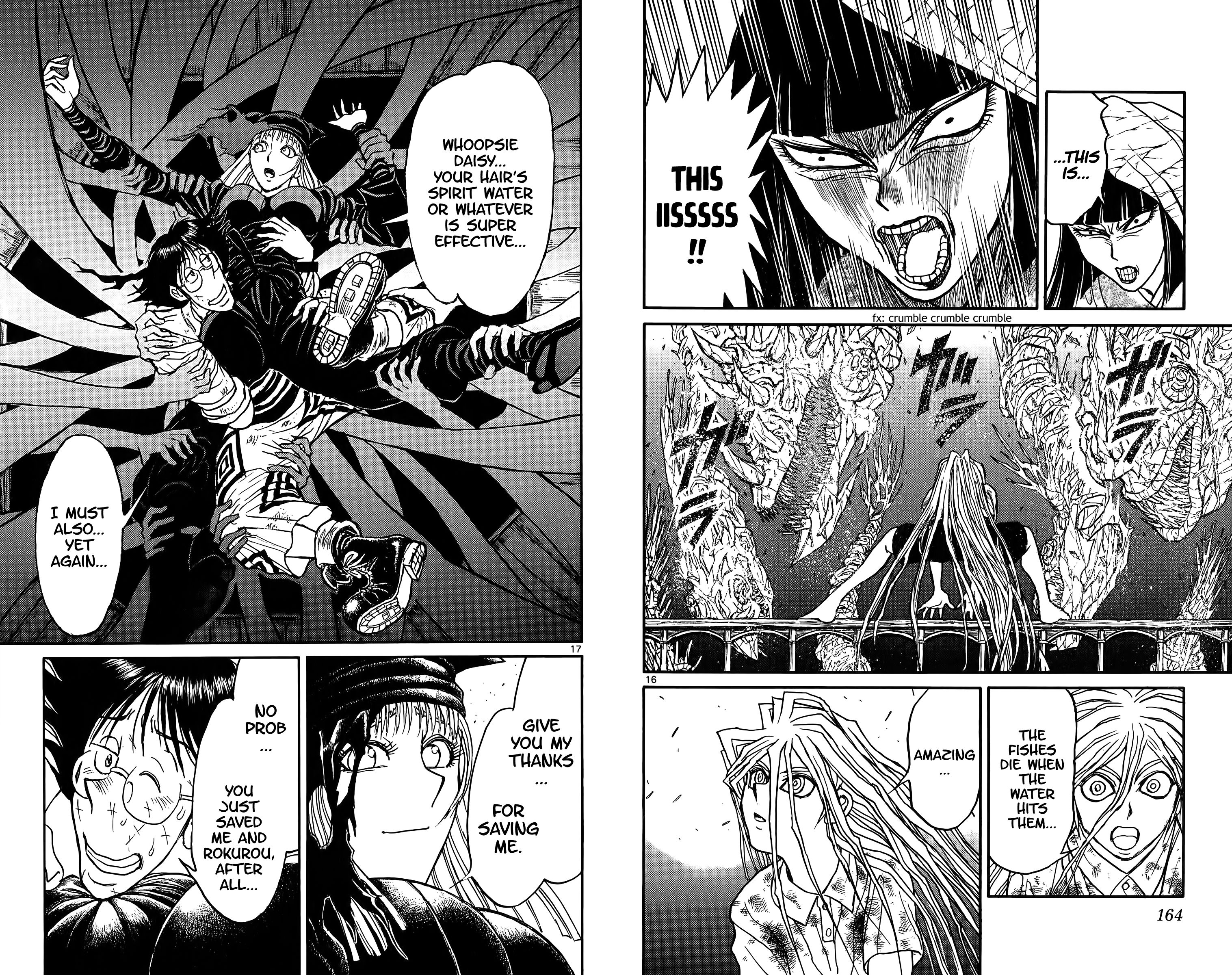 Page 10 of Chapter 117