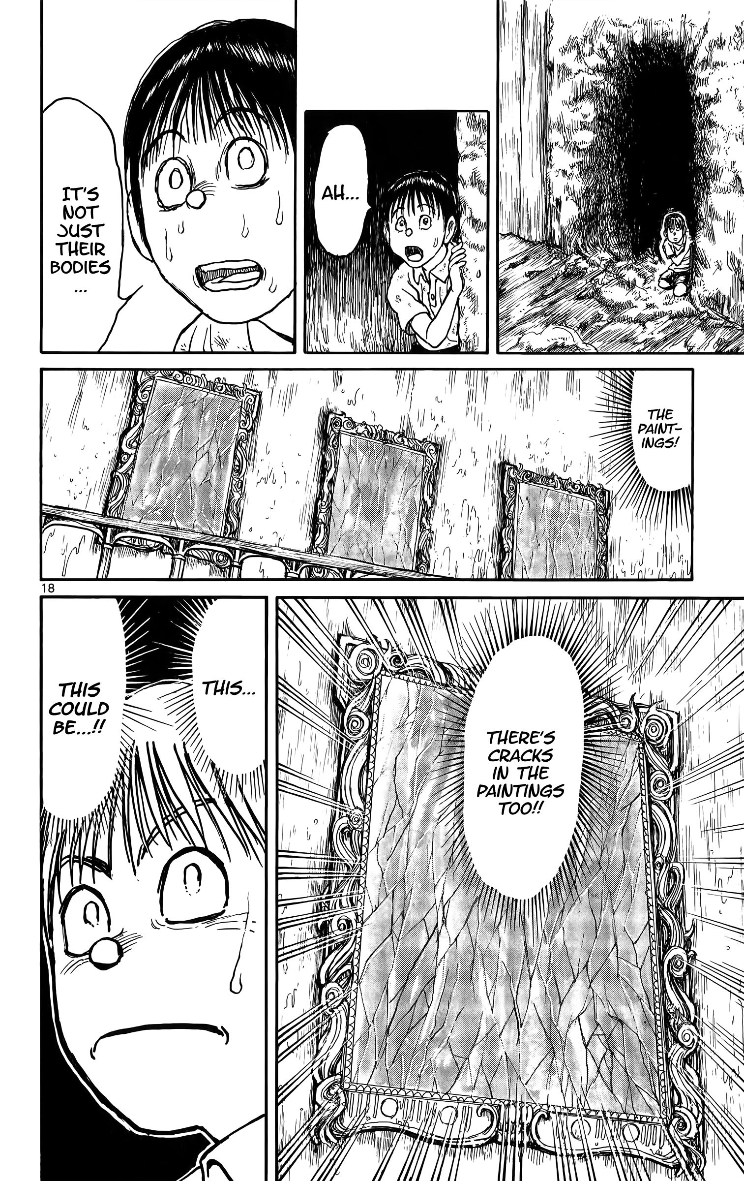 Page 11 of Chapter 117