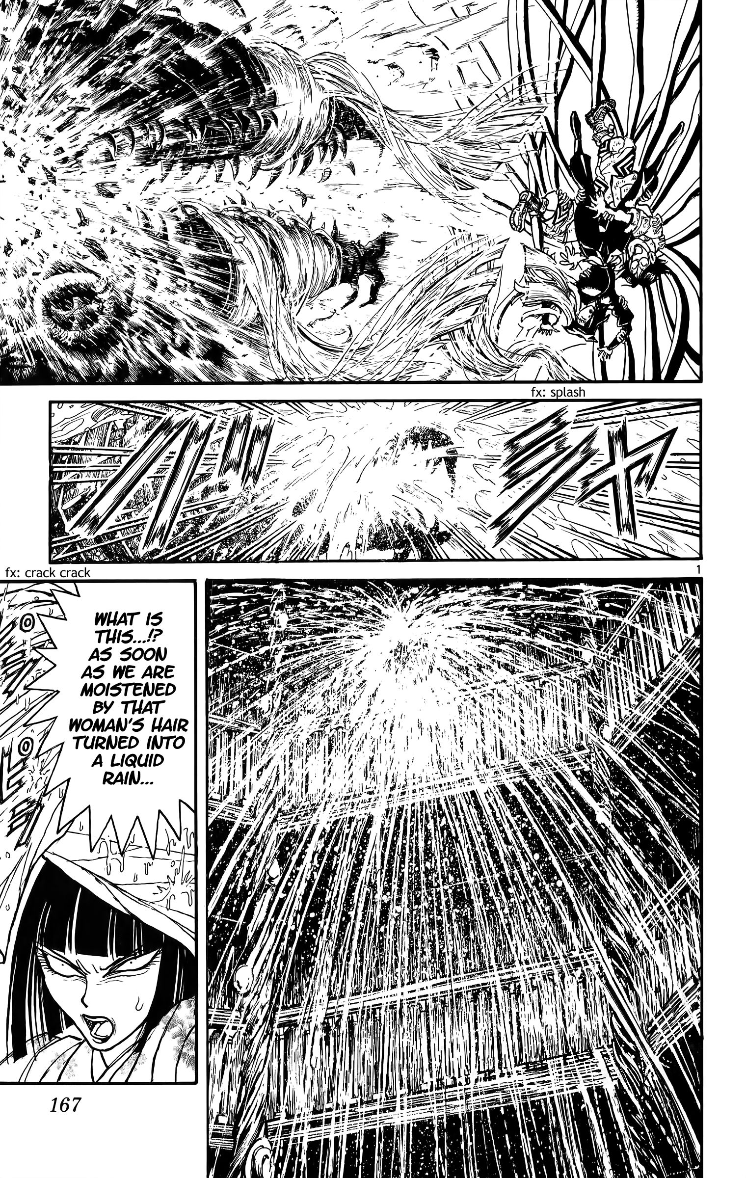 Page 2 of Chapter 118
