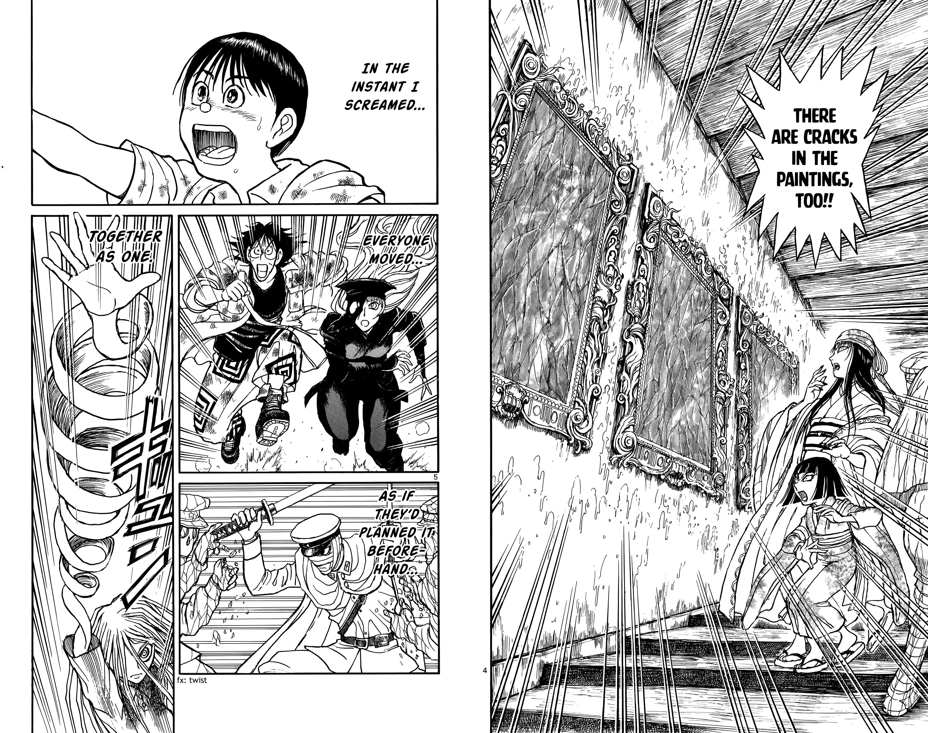 Page 4 of Chapter 118