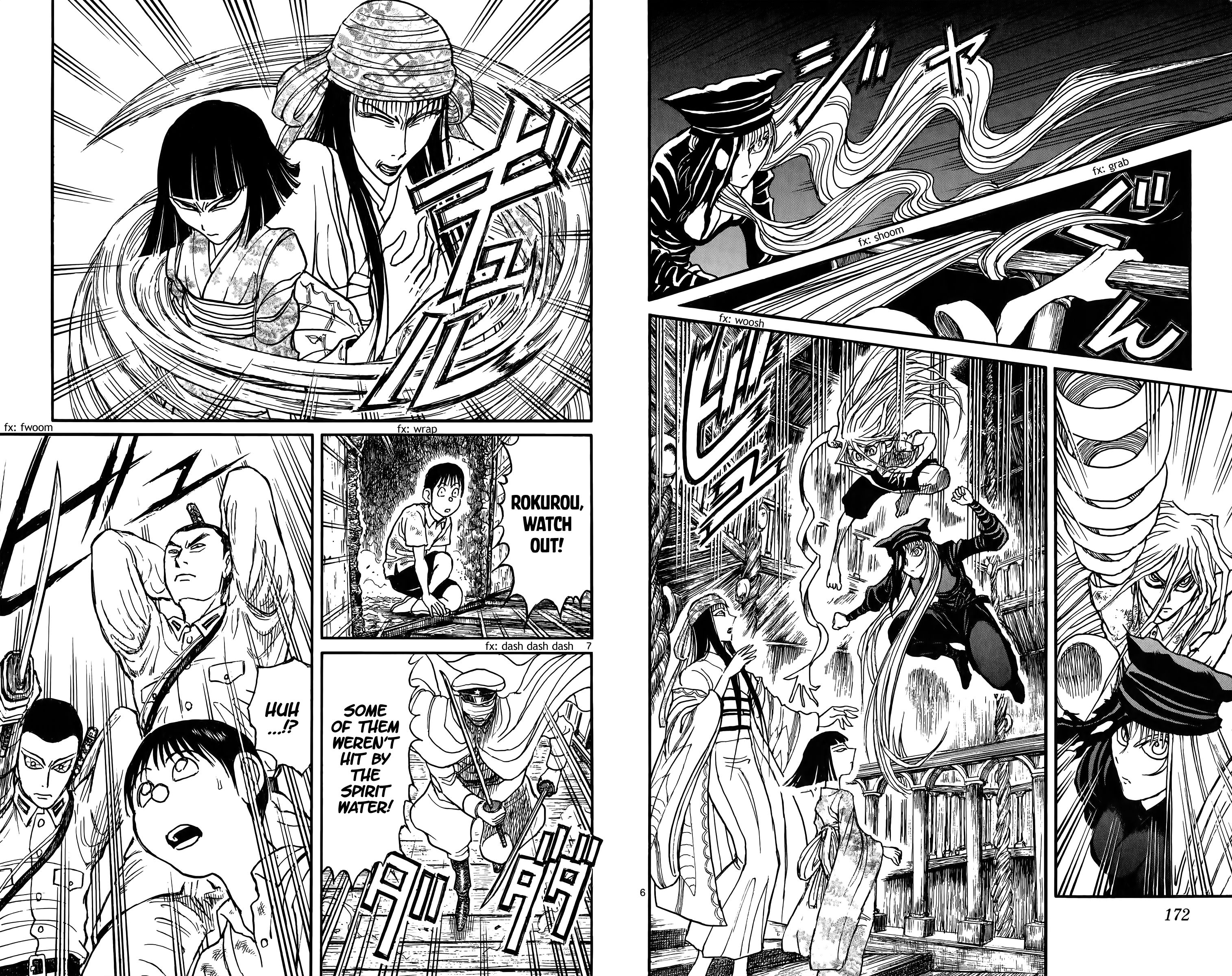 Page 5 of Chapter 118