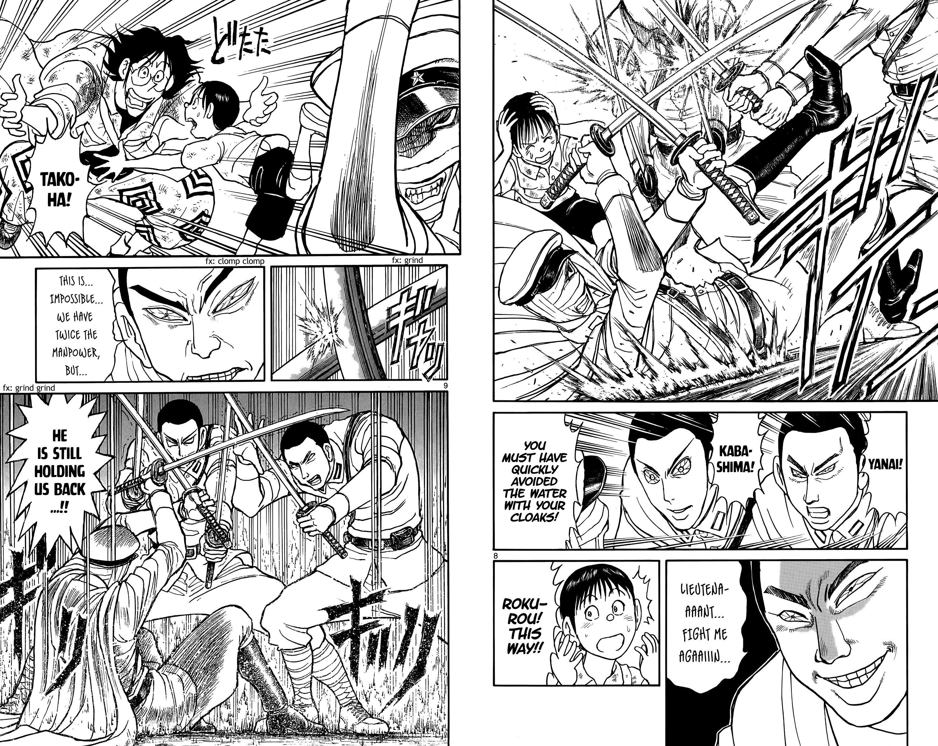 Page 6 of Chapter 118