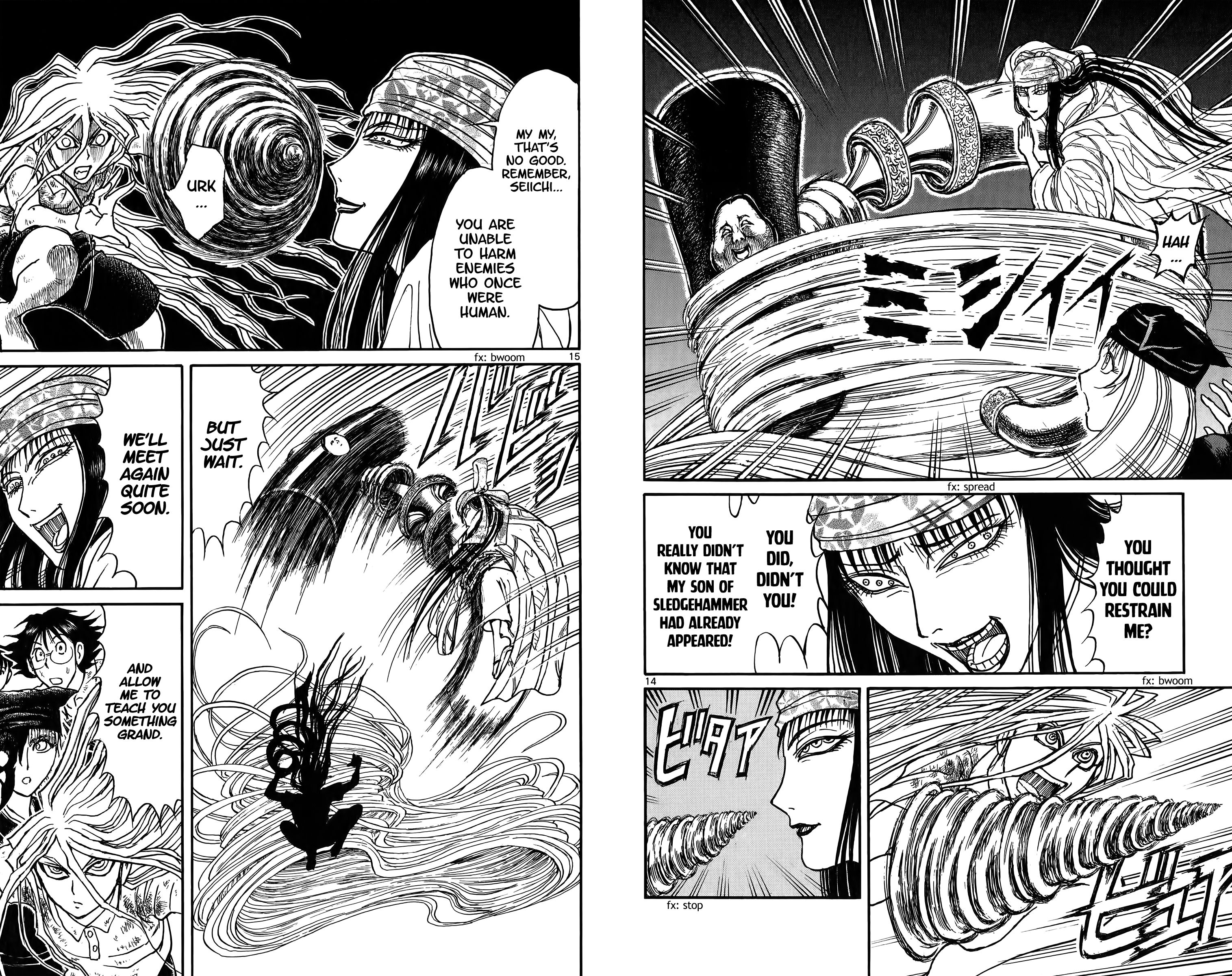 Page 9 of Chapter 118