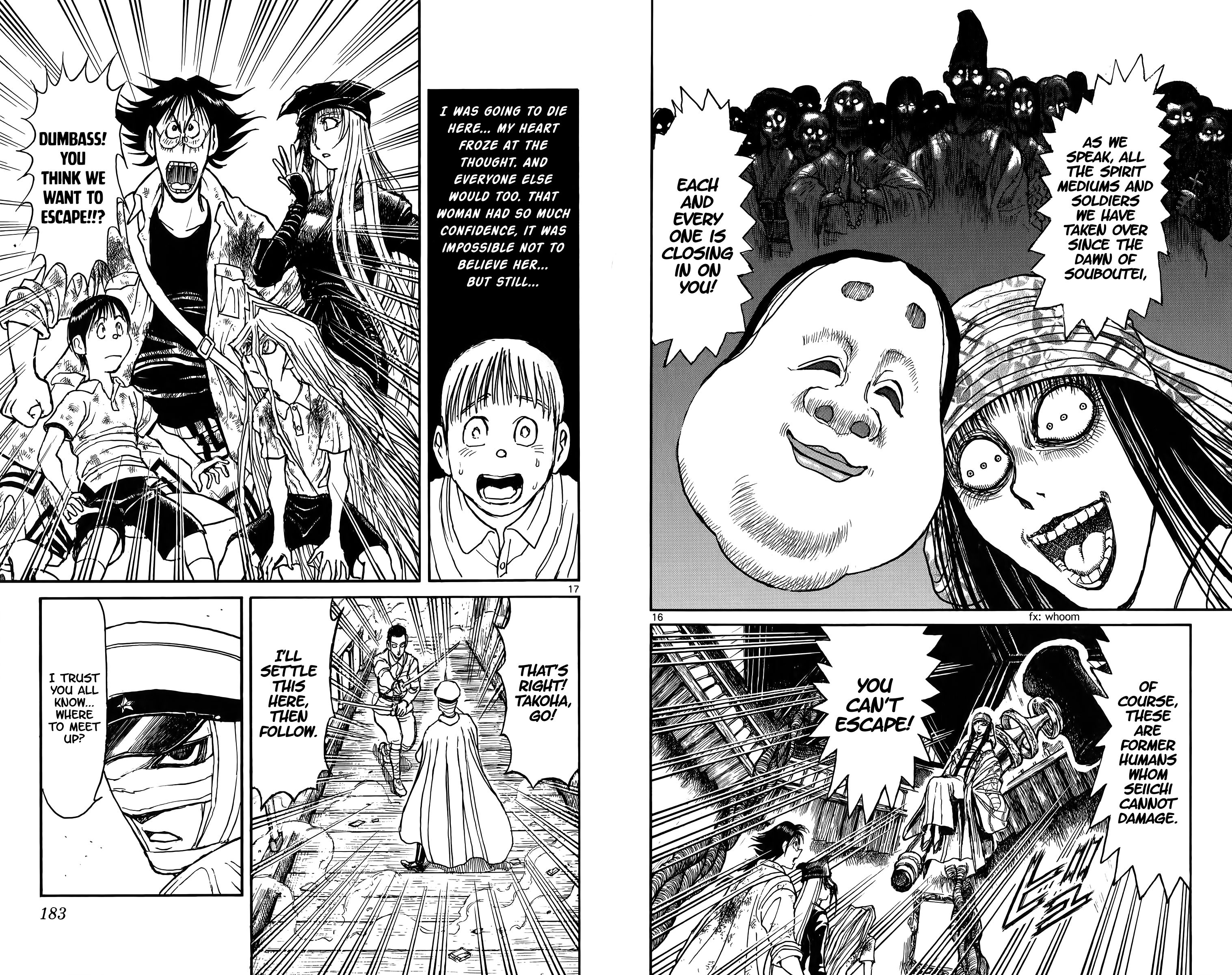 Page 10 of Chapter 118