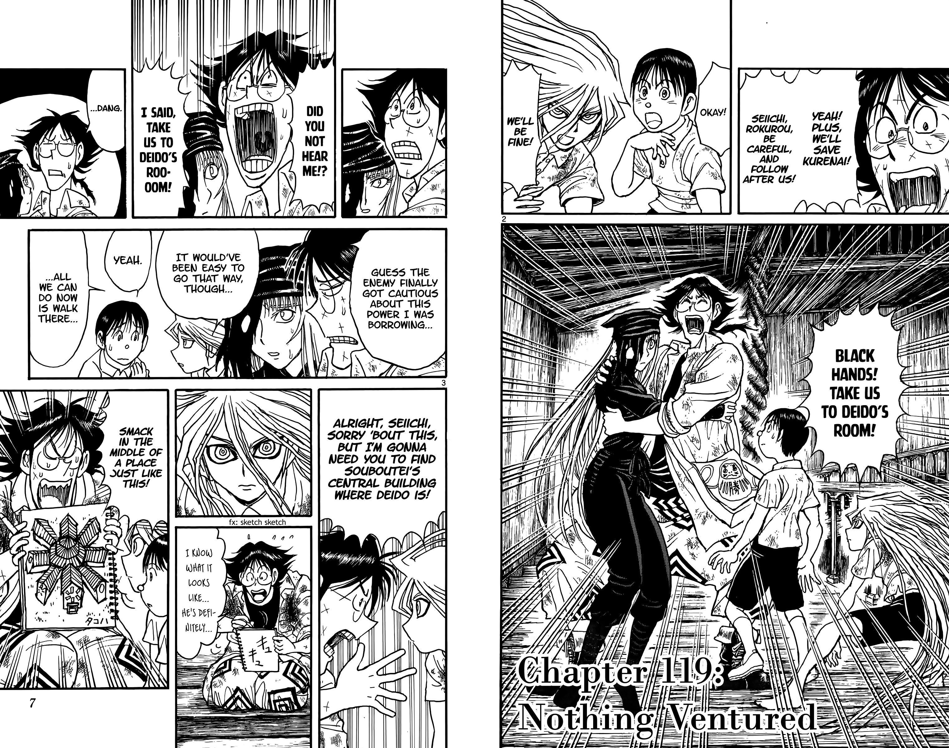 Page 2 of Chapter 119