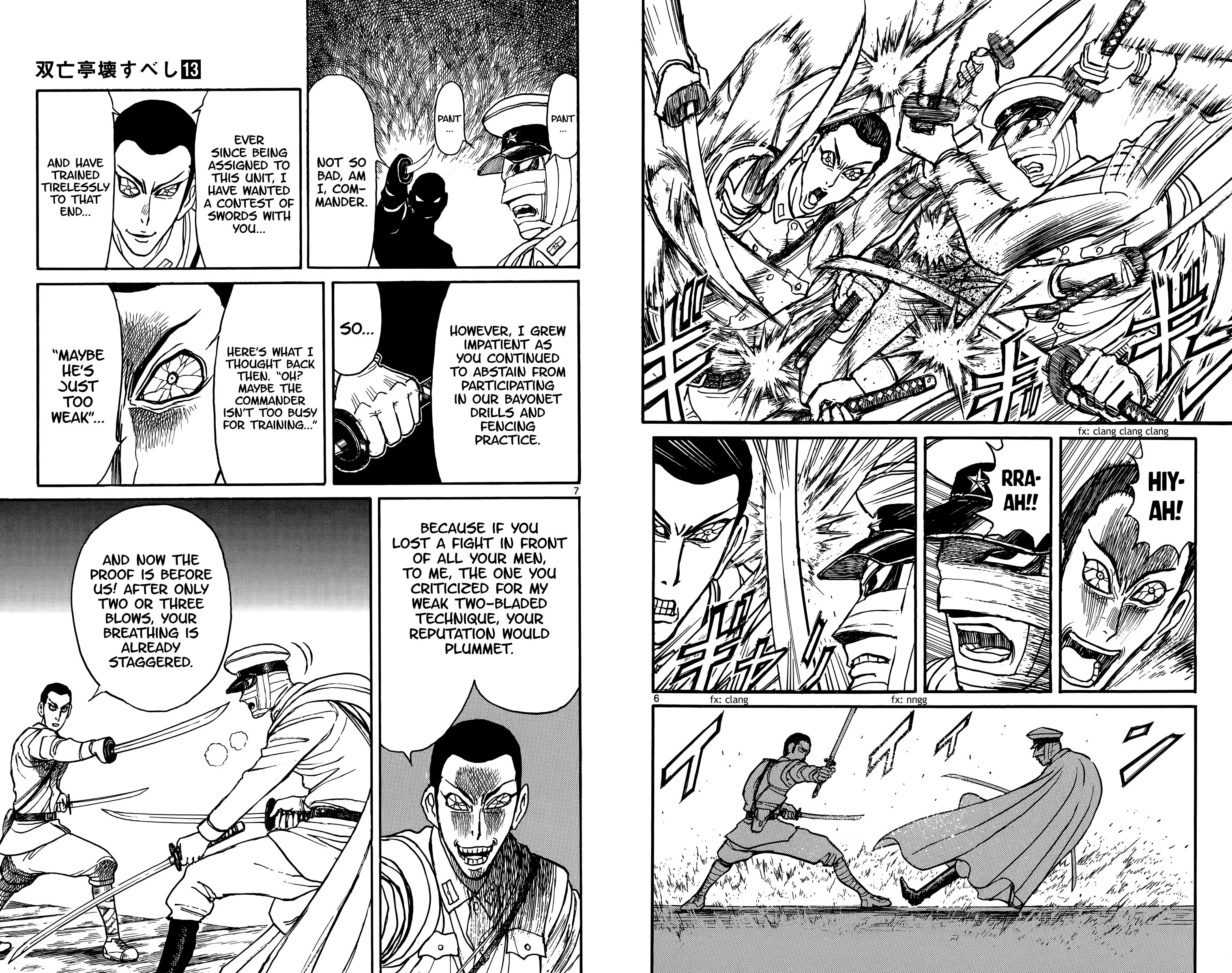 Page 4 of Chapter 119