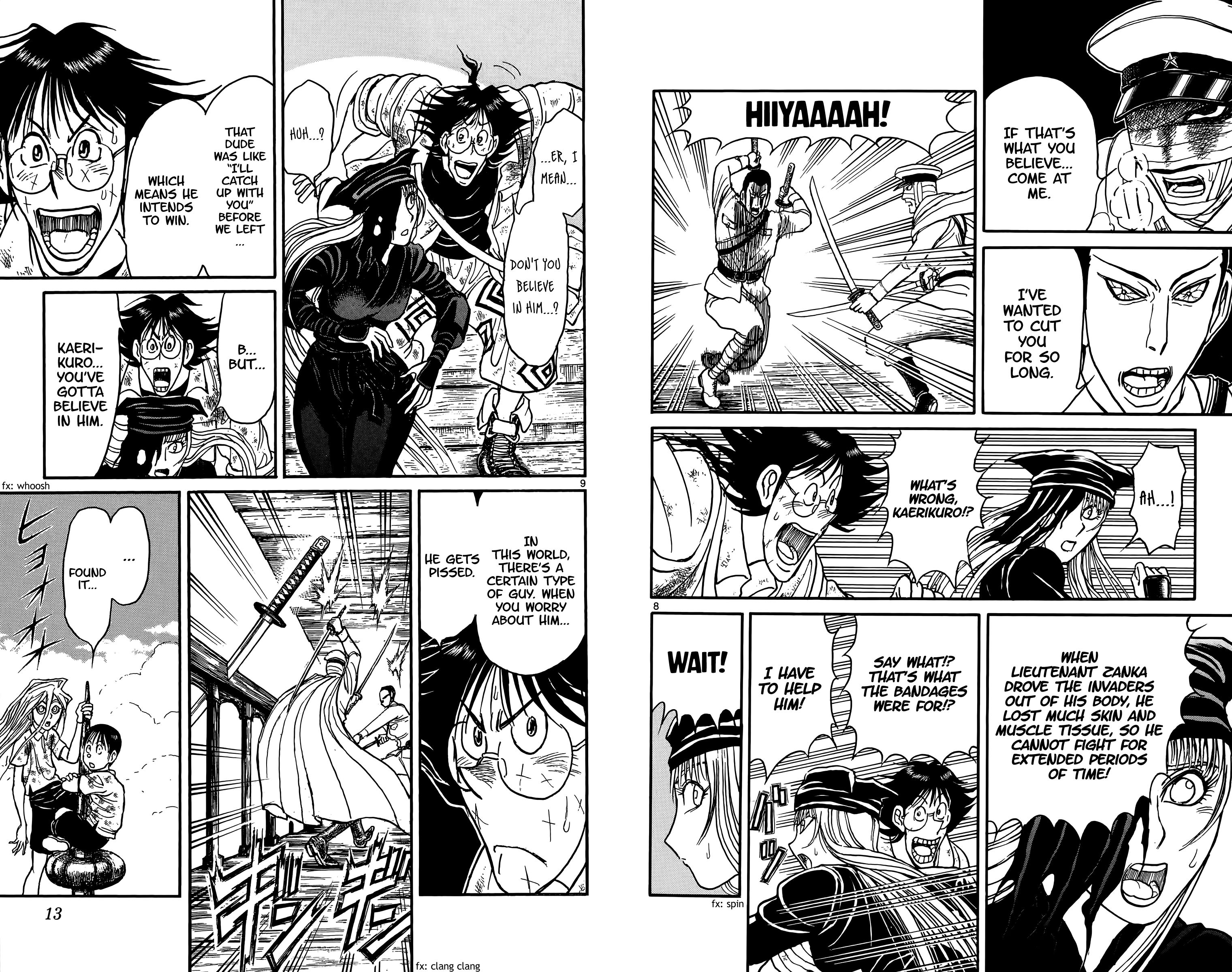 Page 5 of Chapter 119