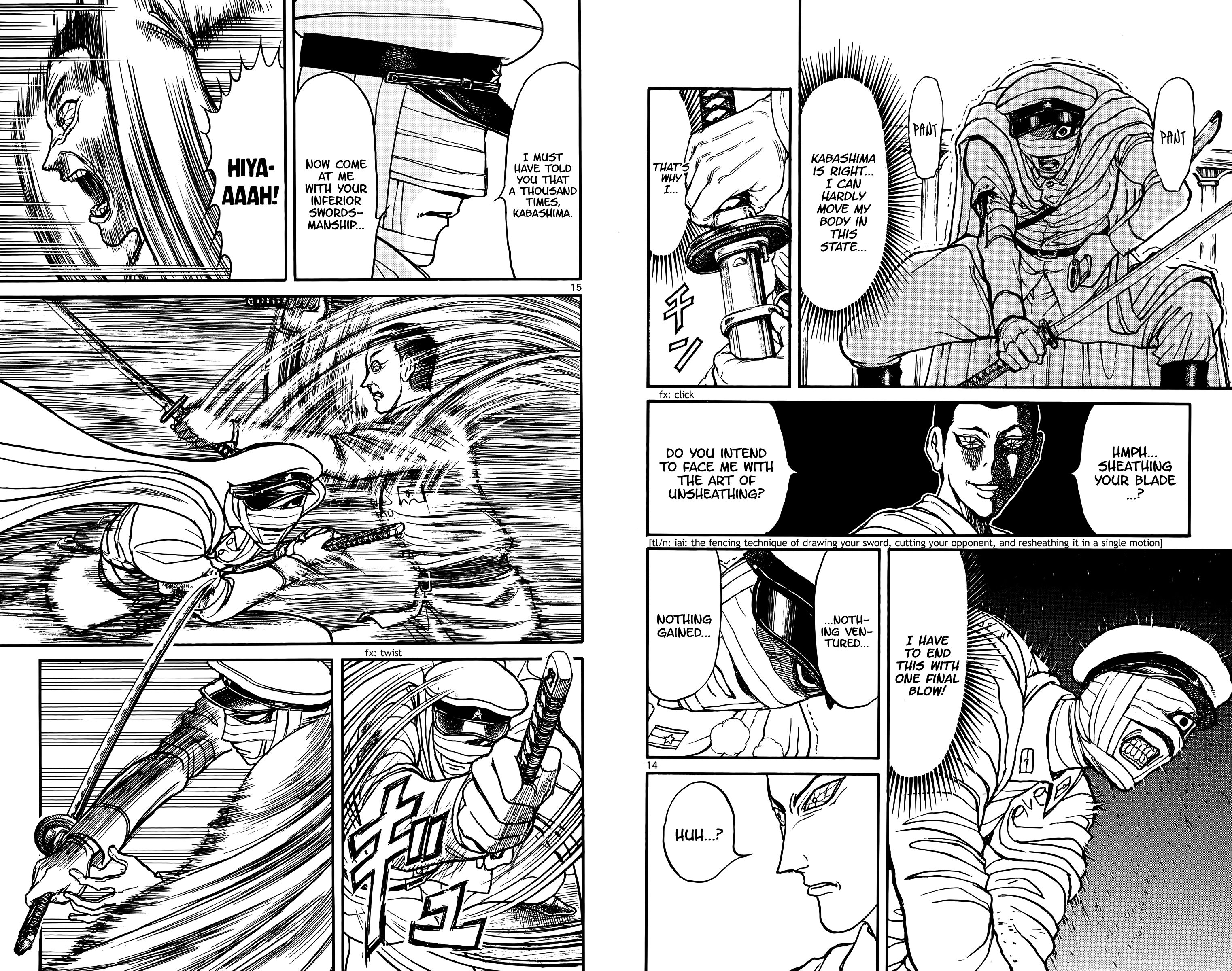 Page 8 of Chapter 119