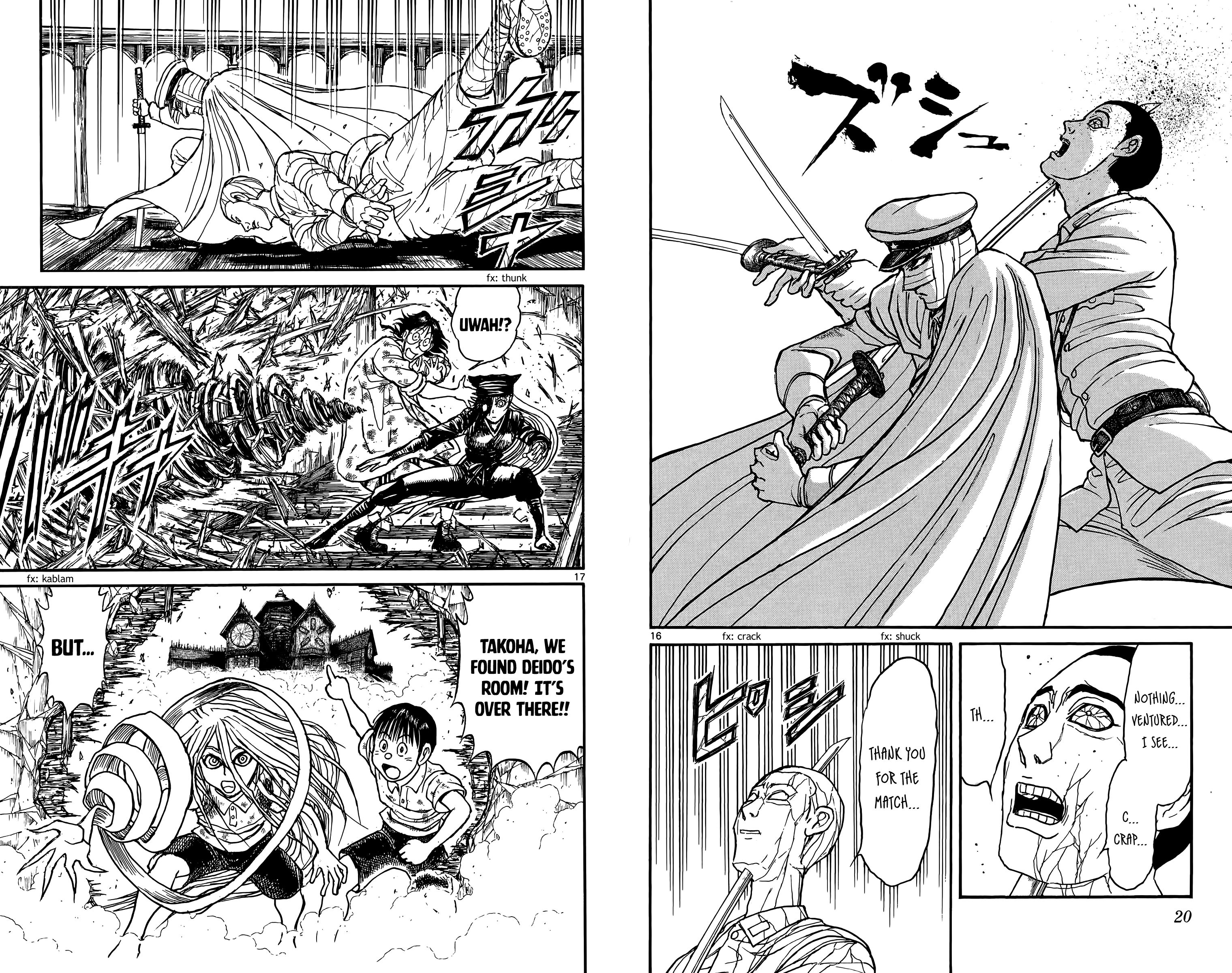 Page 9 of Chapter 119