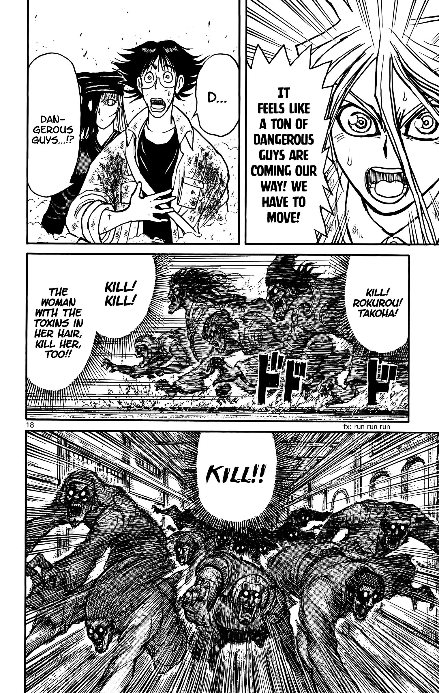 Page 10 of Chapter 119