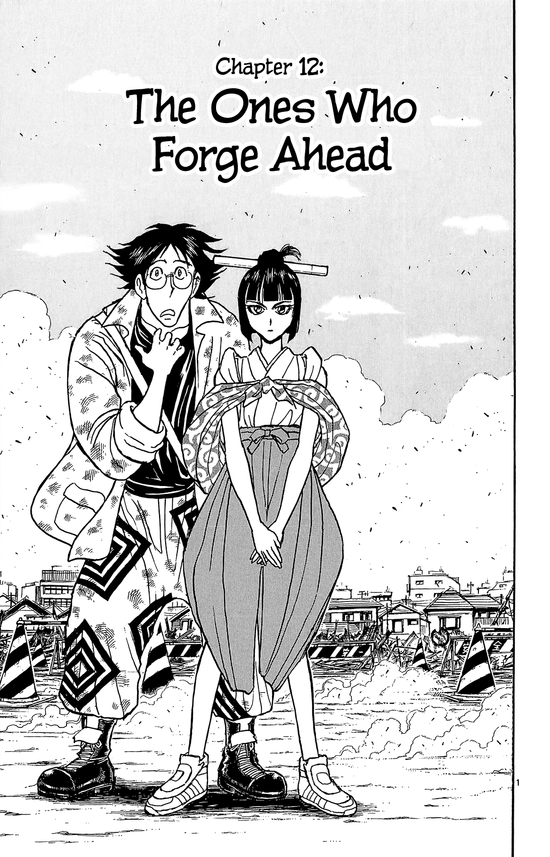 Page 2 of Chapter 12