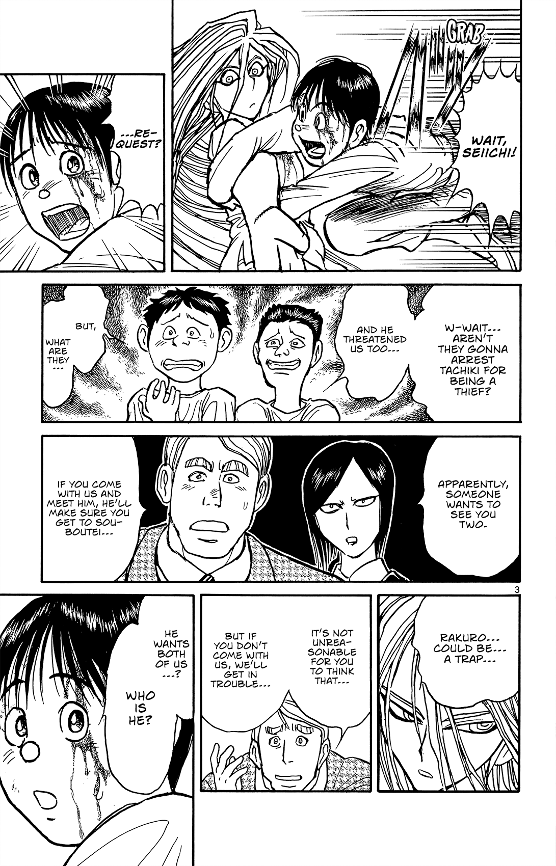 Page 4 of Chapter 12