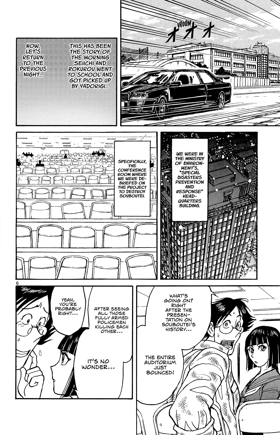 Page 7 of Chapter 12