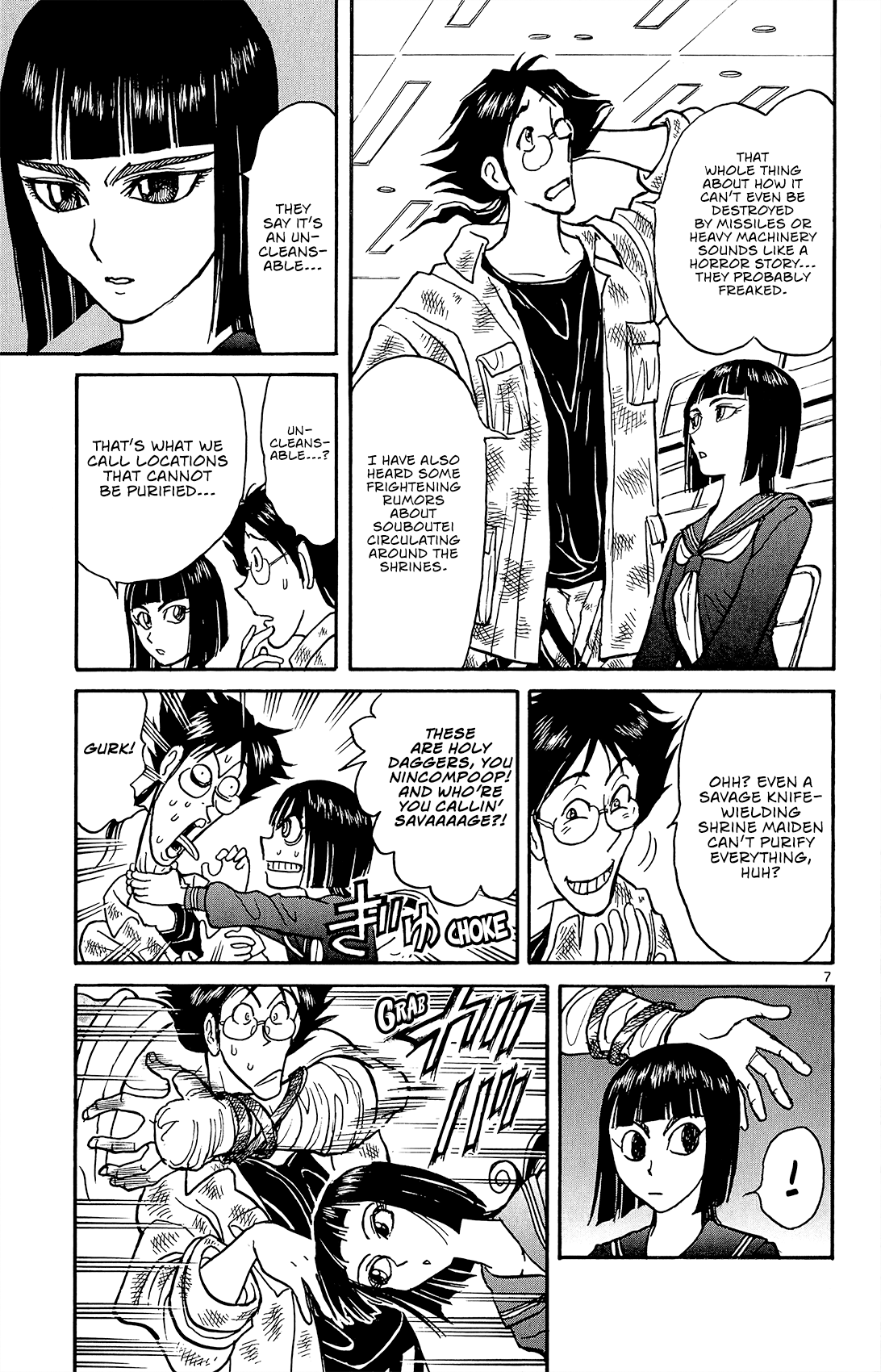 Page 8 of Chapter 12