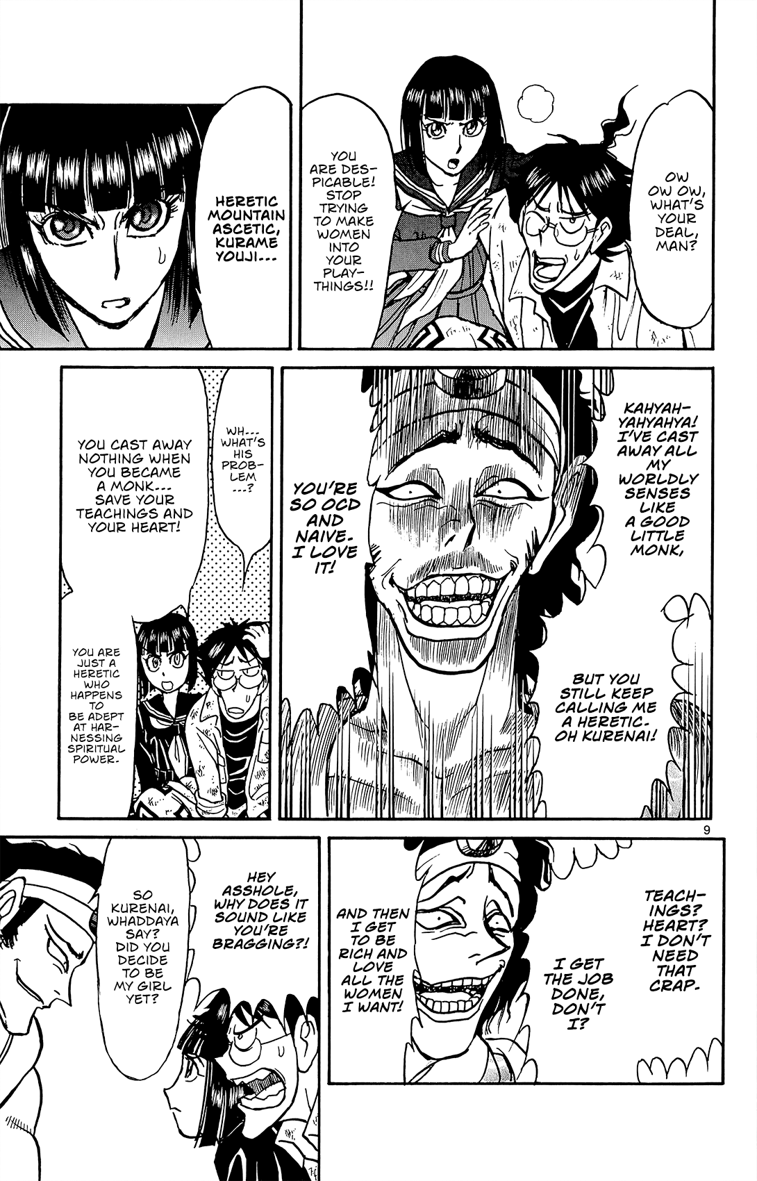 Page 10 of Chapter 12