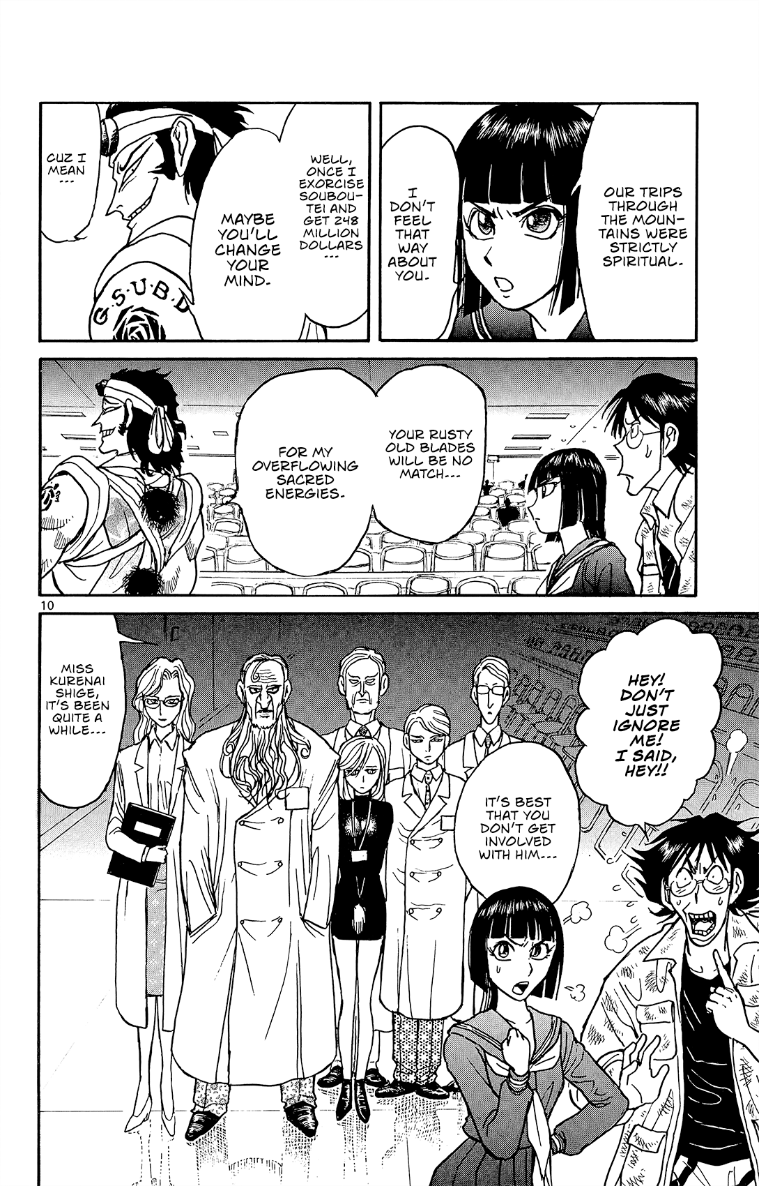 Page 11 of Chapter 12