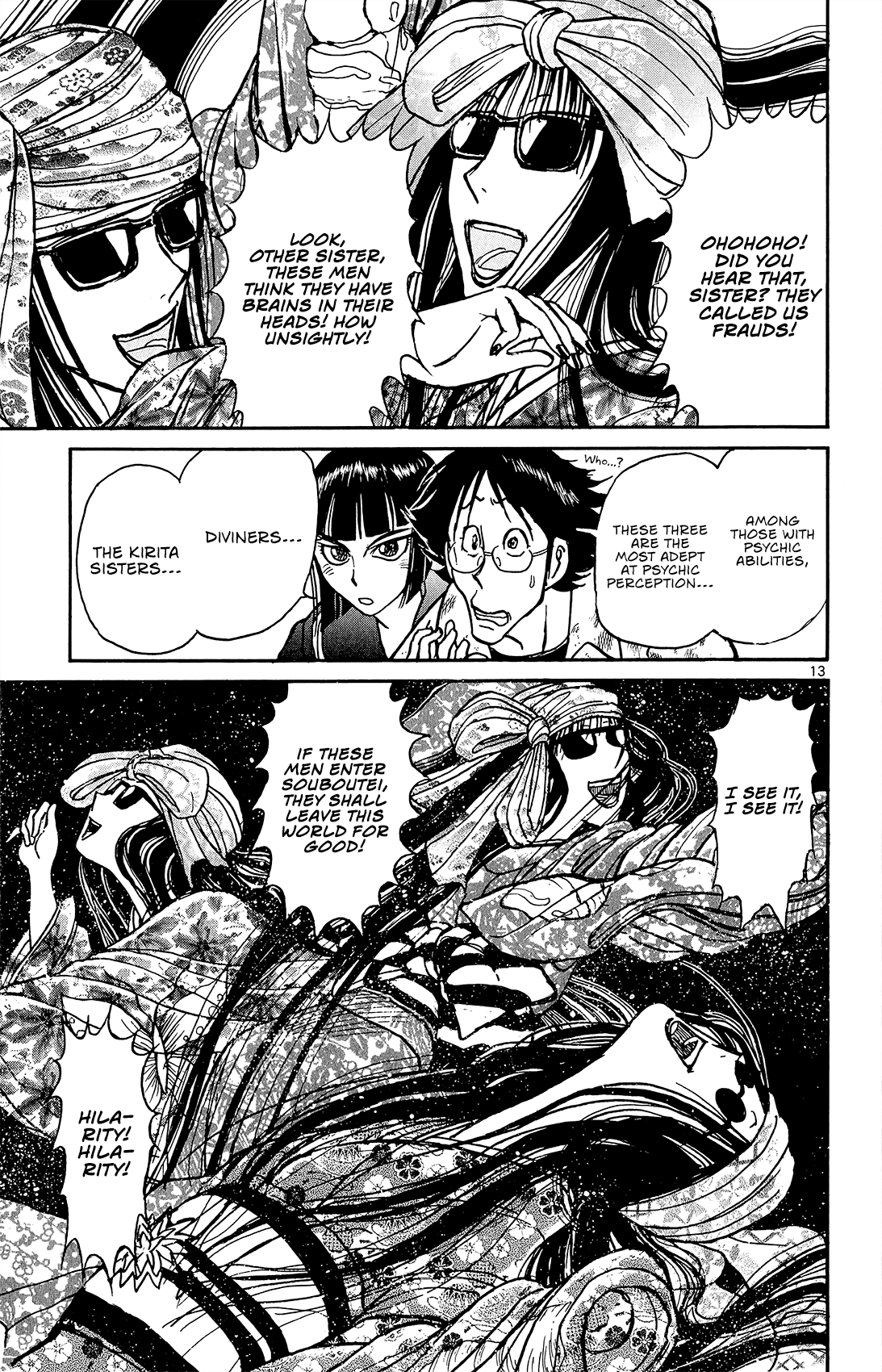 Page 14 of Chapter 12
