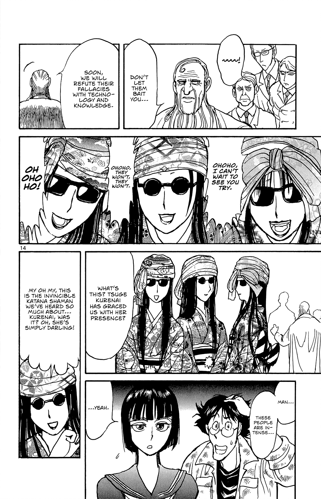 Page 15 of Chapter 12