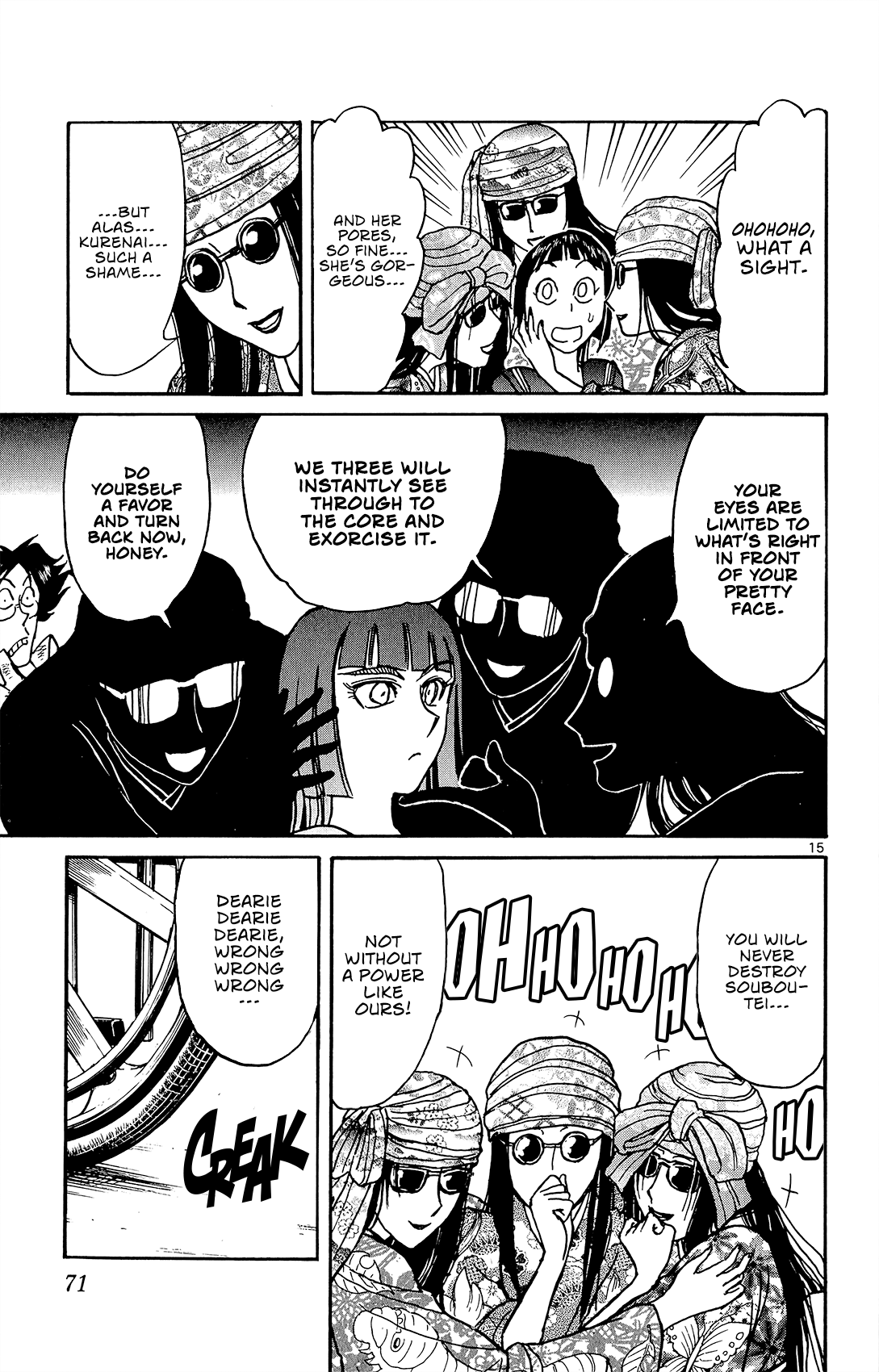 Page 16 of Chapter 12