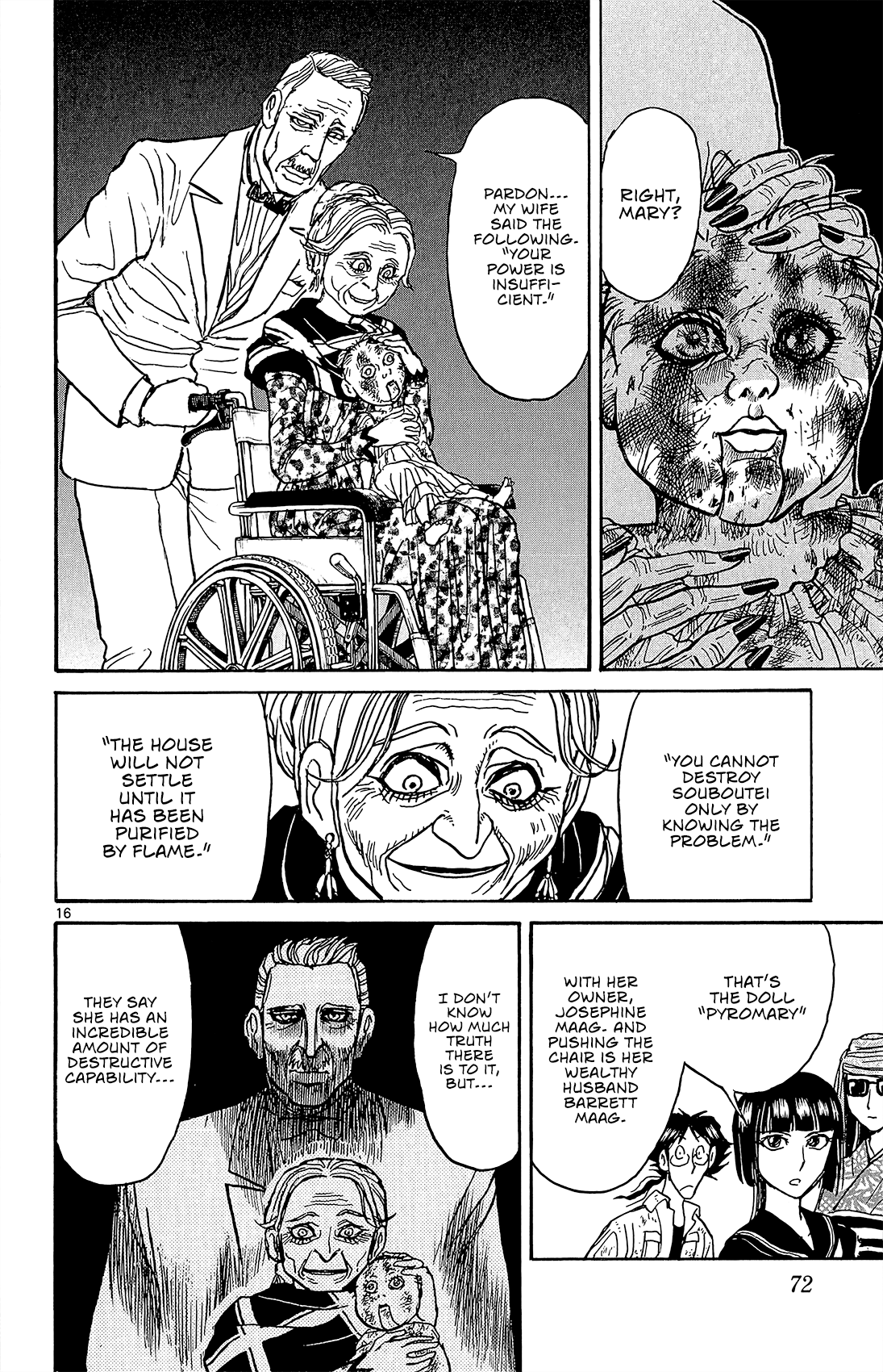 Page 17 of Chapter 12